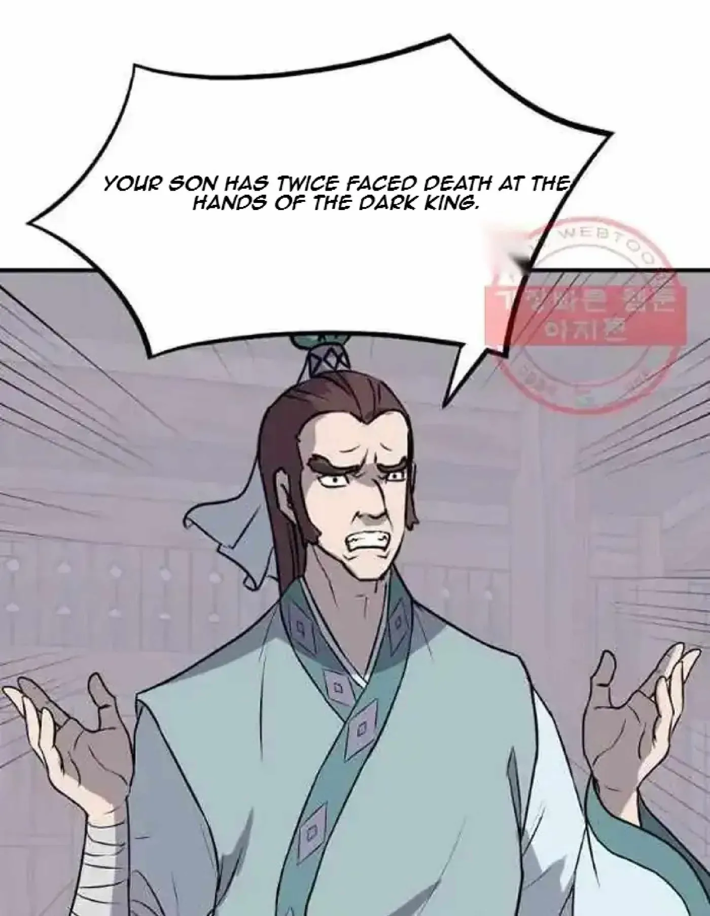 Read Immortal, Invincible chapter 201 image 14 on Lezhin