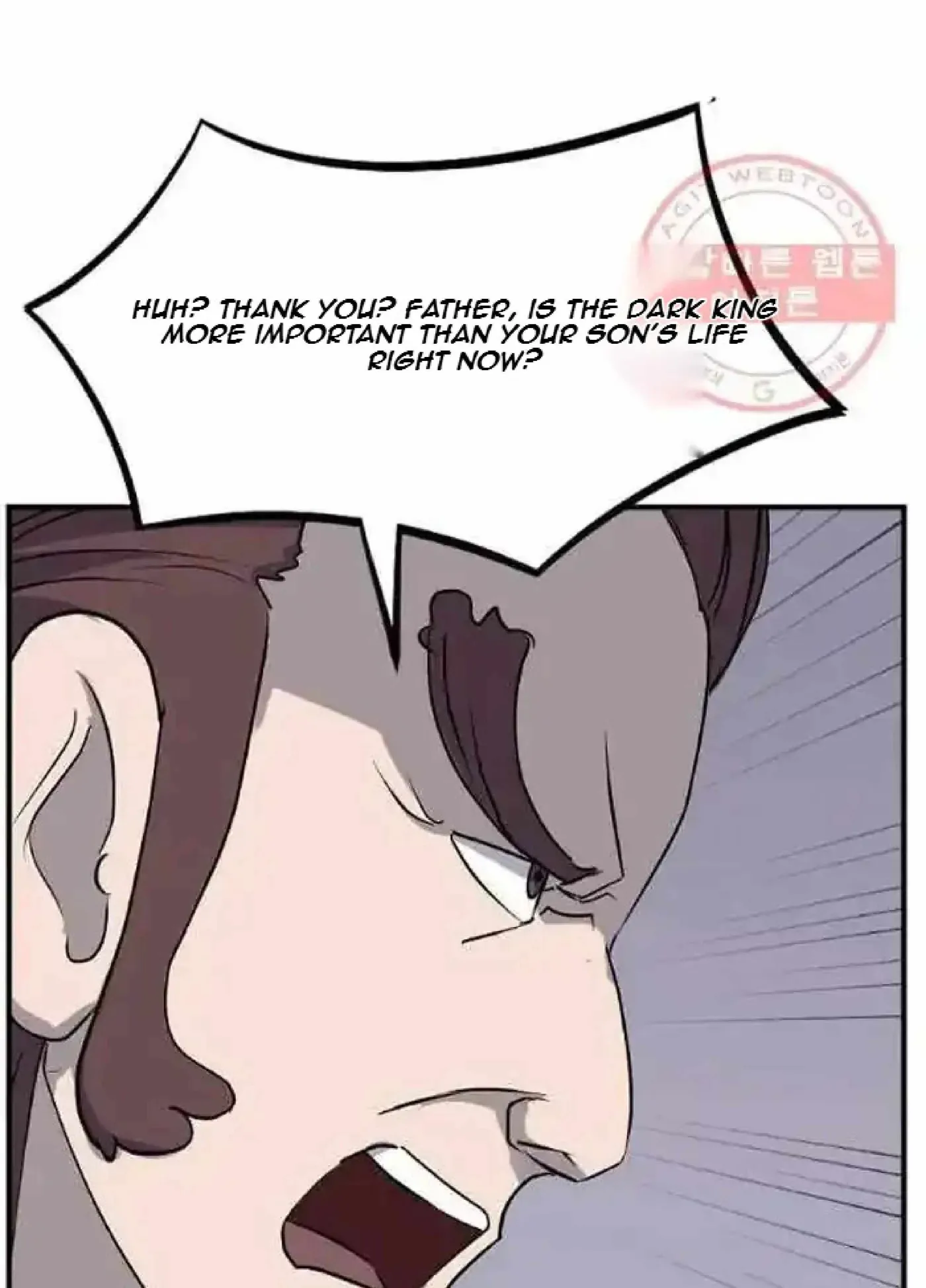Read Immortal, Invincible chapter 201 image 18 on Lezhin