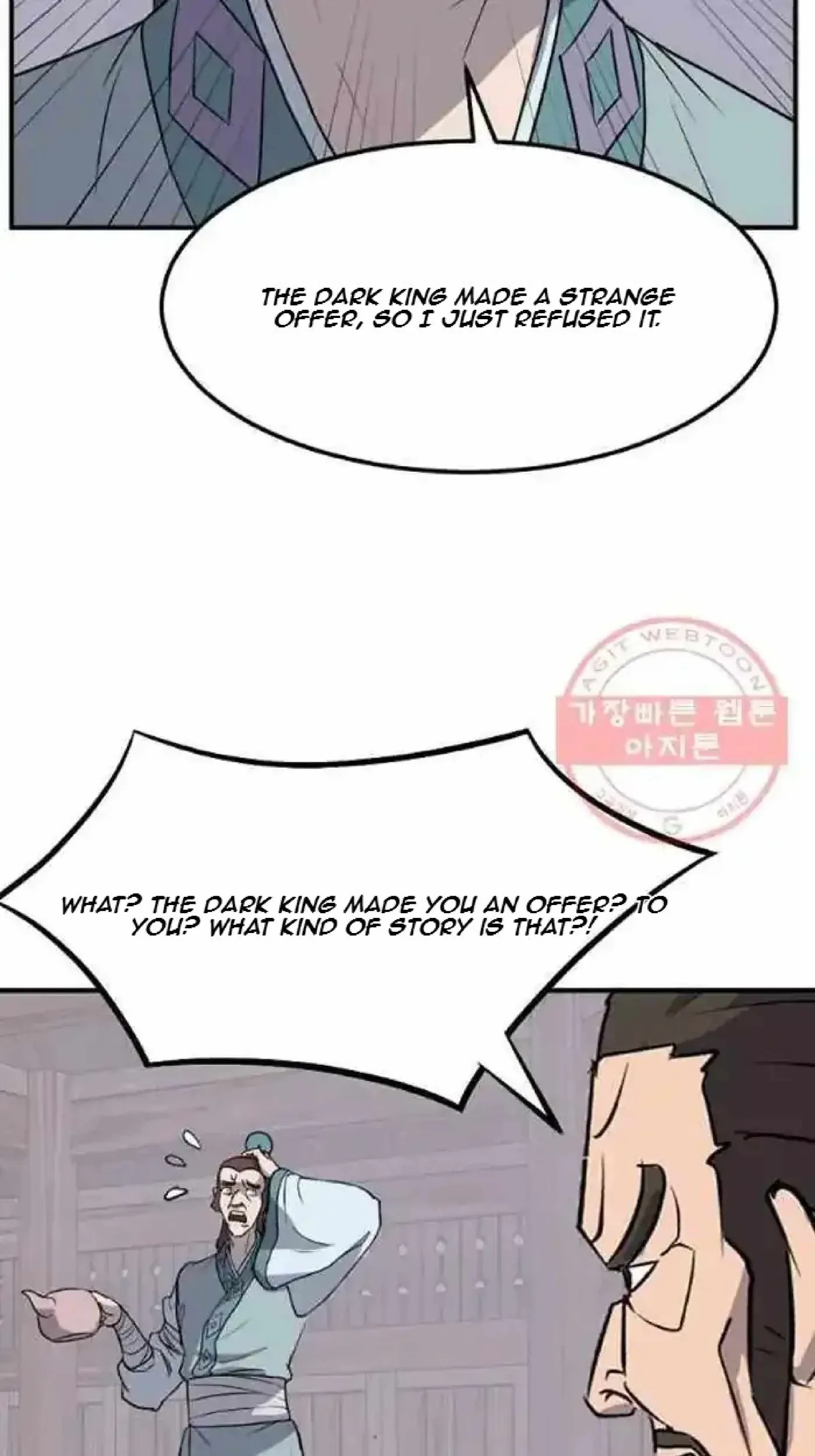 Read Immortal, Invincible chapter 201 image 2 on Lezhin