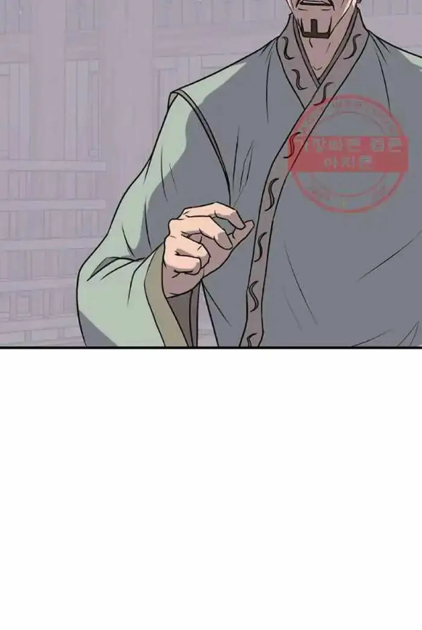 Read Immortal, Invincible chapter 201 image 20 on Lezhin