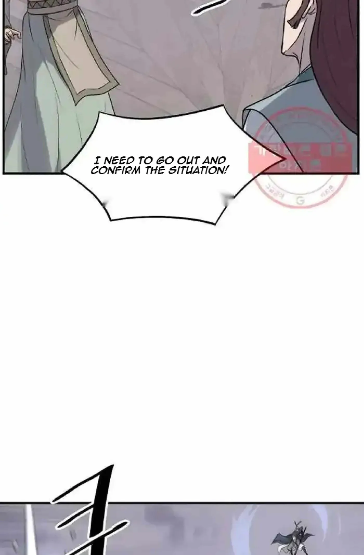 Read Immortal, Invincible chapter 201 image 23 on Lezhin