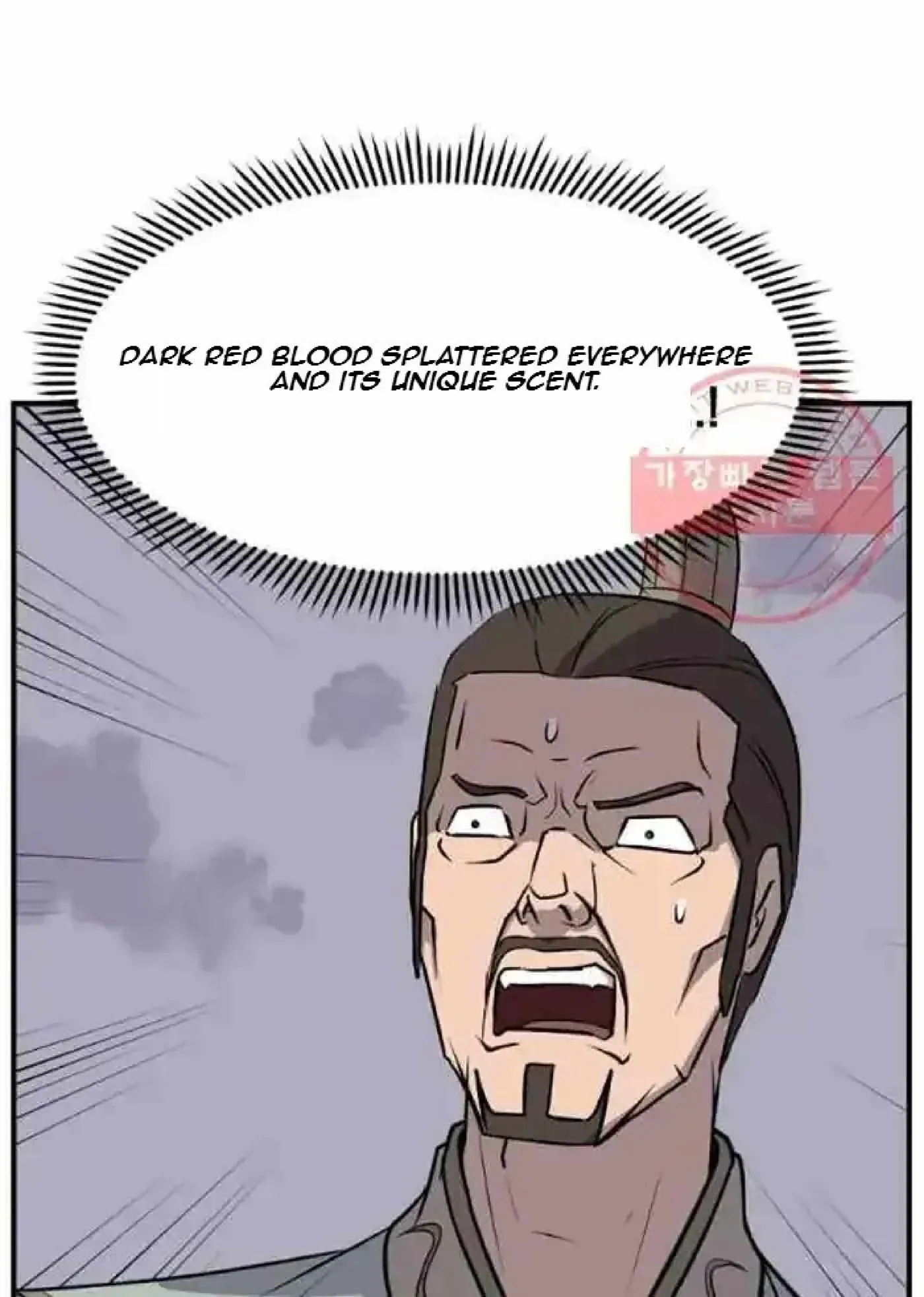 Read Immortal, Invincible chapter 201 image 28 on Lezhin
