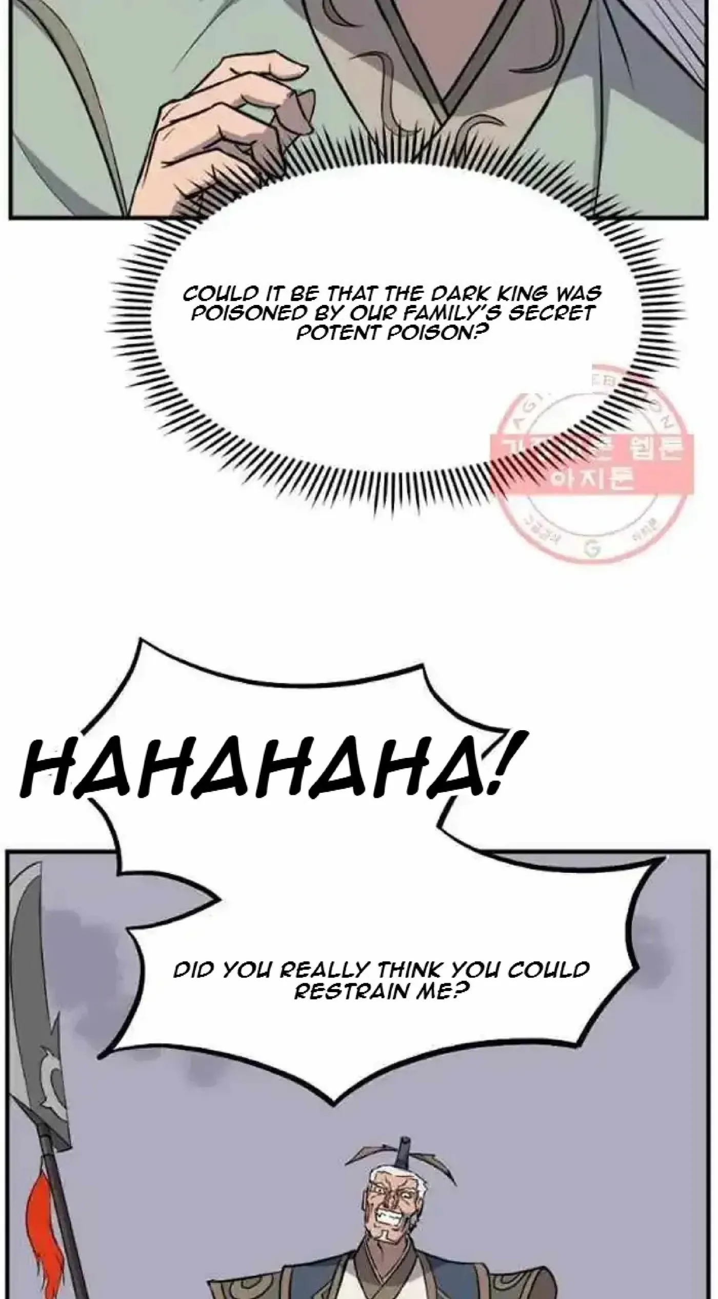 Read Immortal, Invincible chapter 201 image 29 on Lezhin