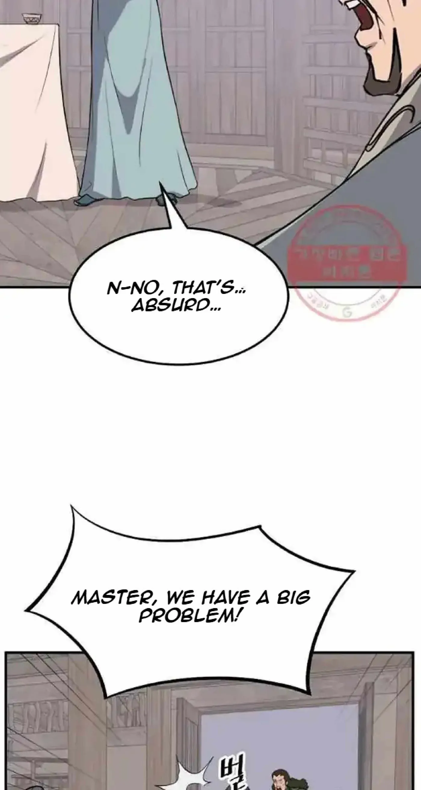 Read Immortal, Invincible chapter 201 image 3 on Lezhin