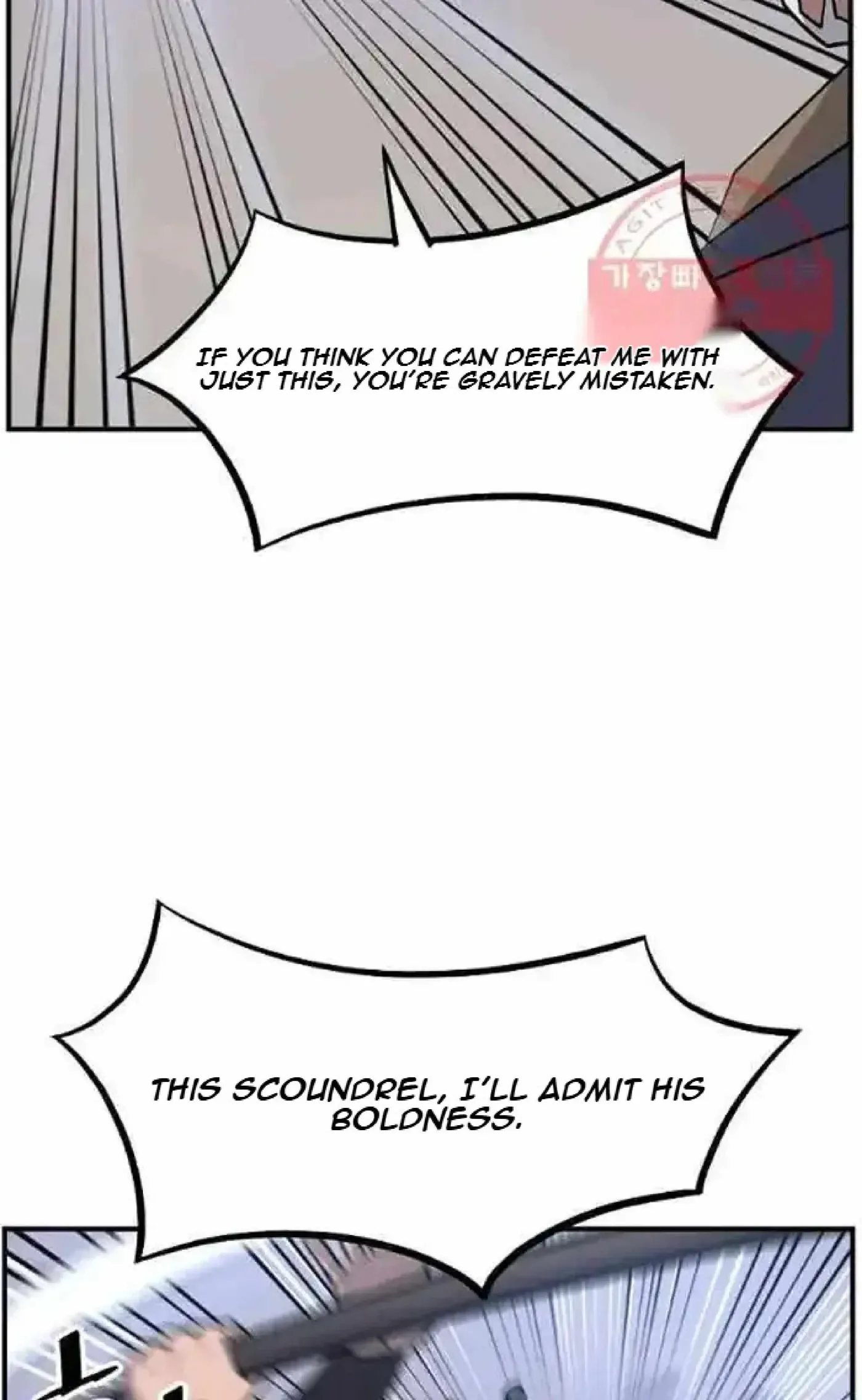 Read Immortal, Invincible chapter 201 image 37 on Lezhin