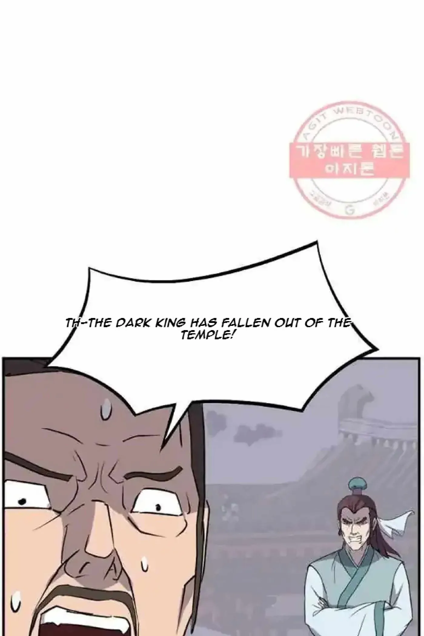 Read Immortal, Invincible chapter 201 image 42 on Lezhin