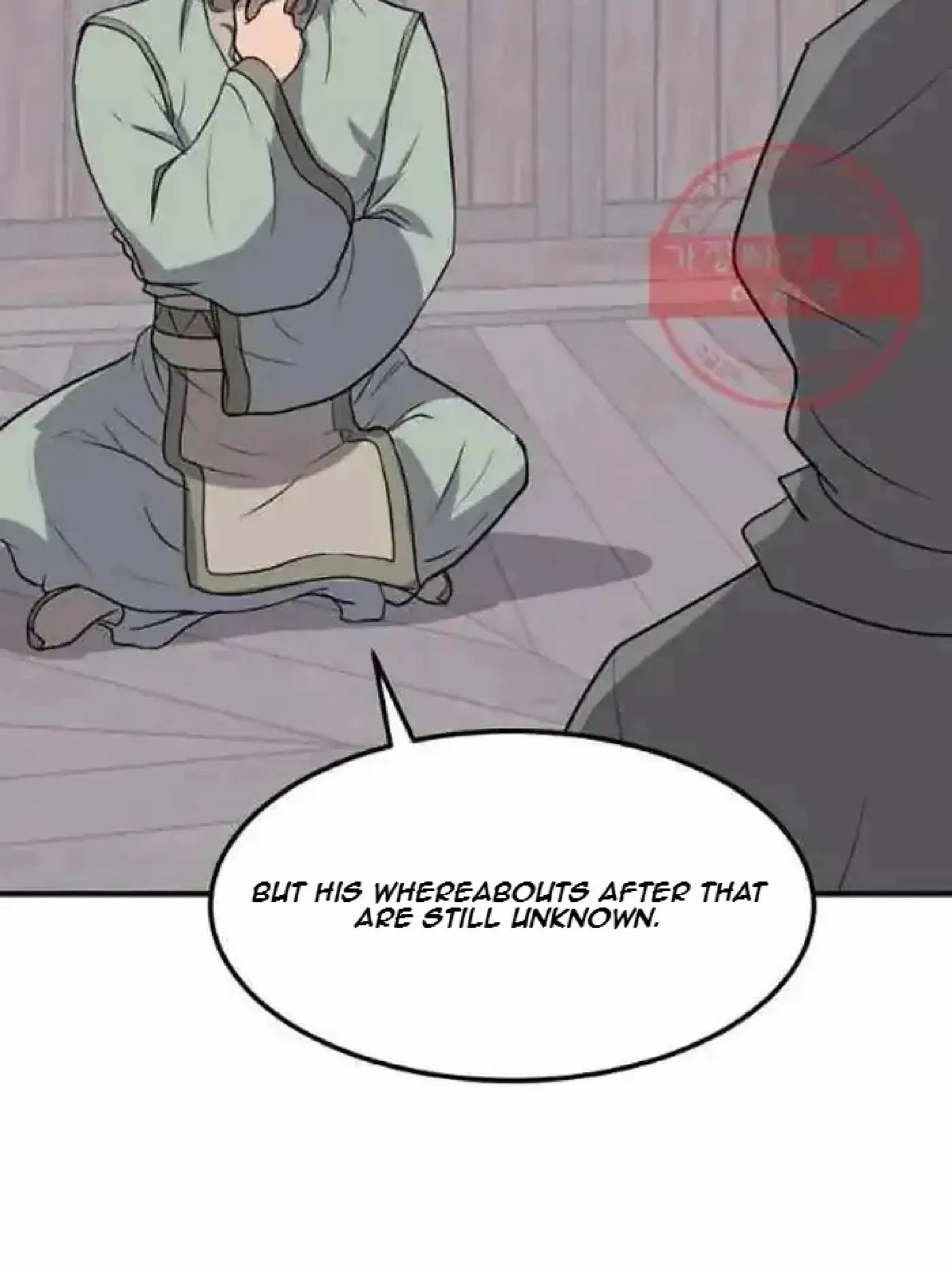 Read Immortal, Invincible chapter 201 image 50 on Lezhin