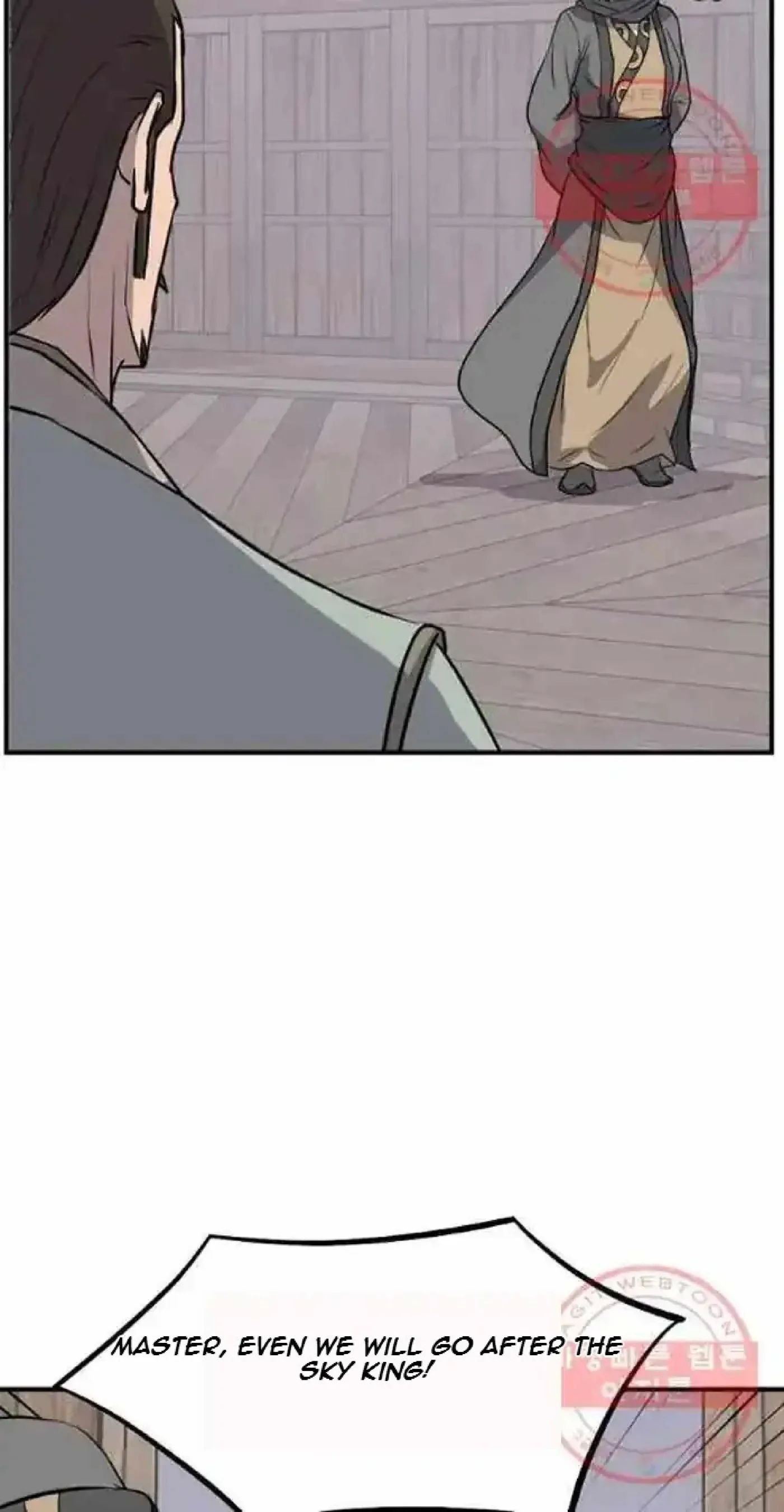 Read Immortal, Invincible chapter 201 image 54 on Lezhin