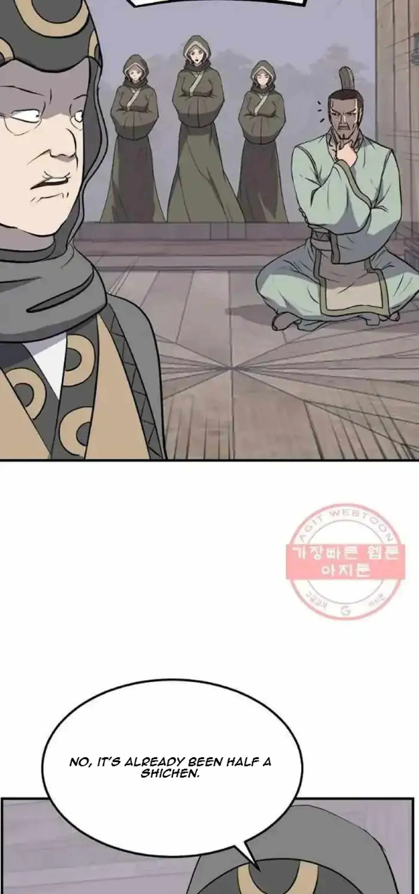 Read Immortal, Invincible chapter 201 image 55 on Lezhin