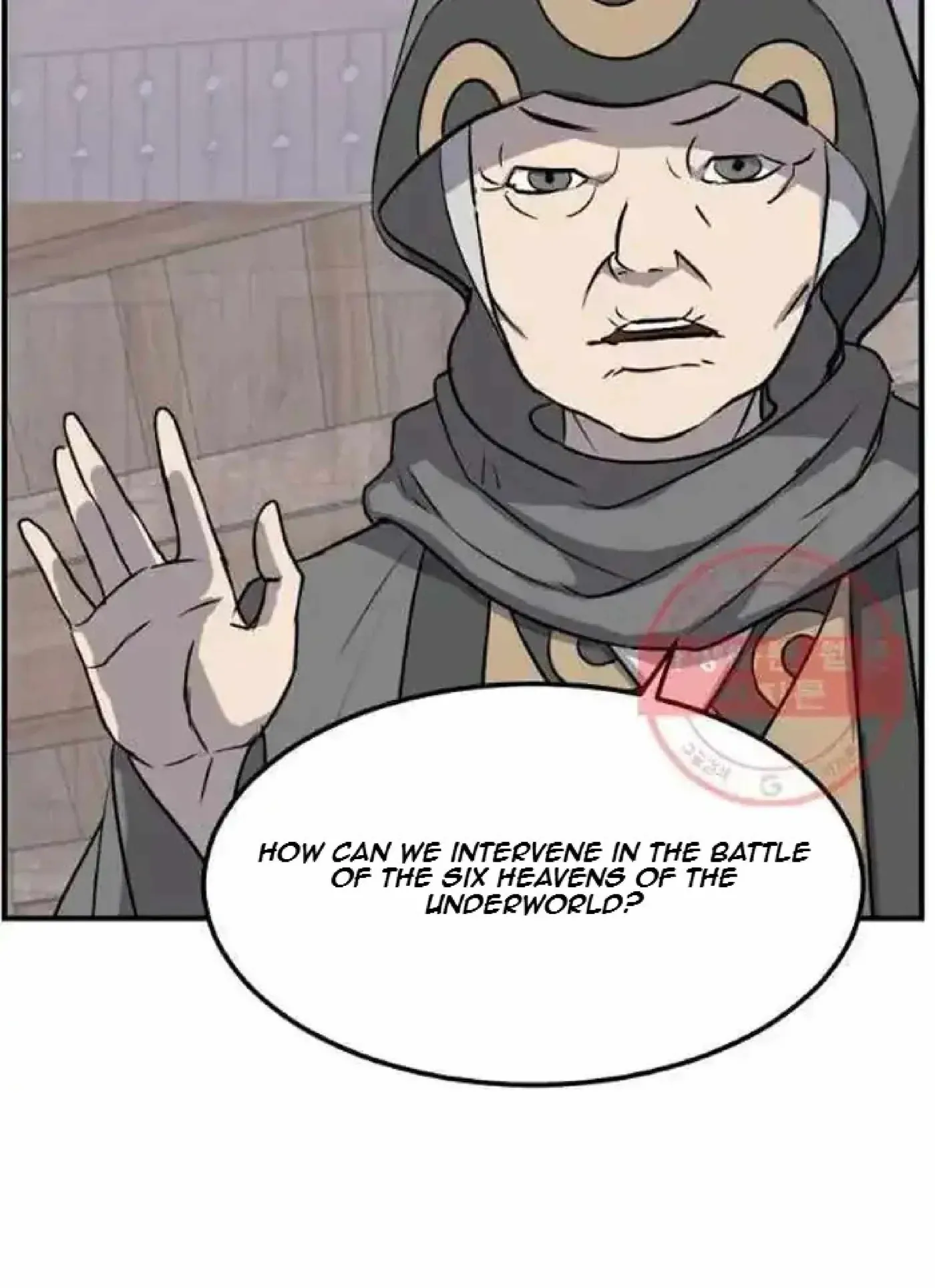 Read Immortal, Invincible chapter 201 image 56 on Lezhin