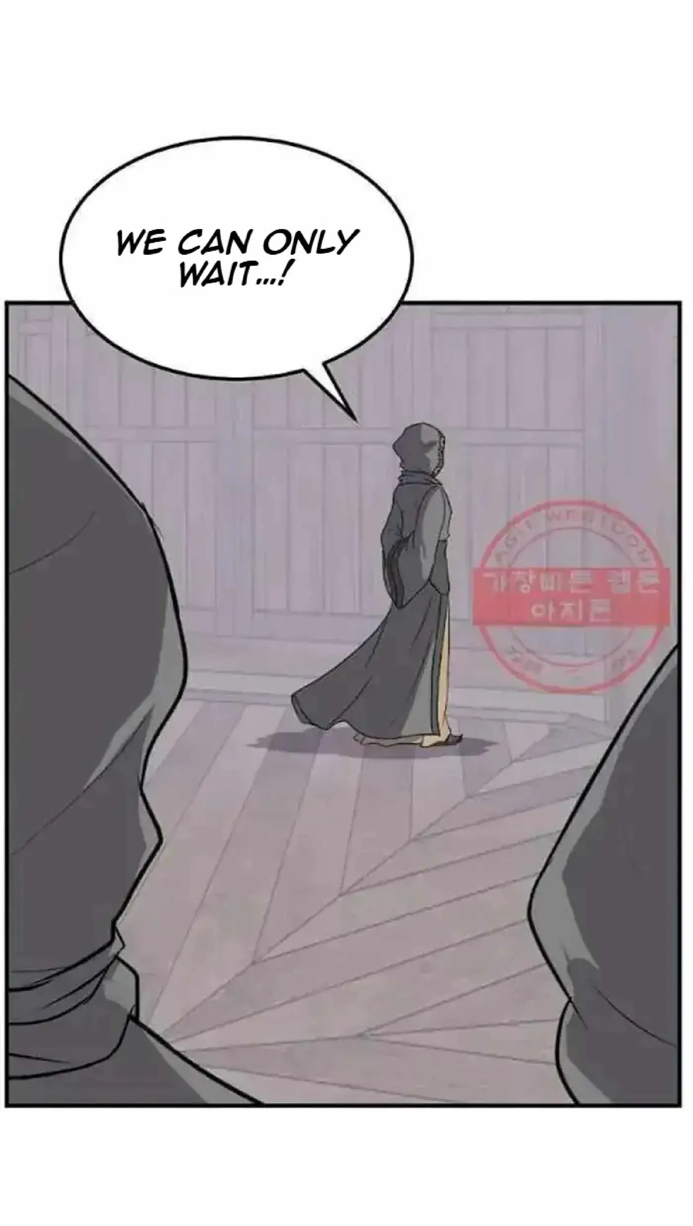 Read Immortal, Invincible chapter 201 image 57 on Lezhin