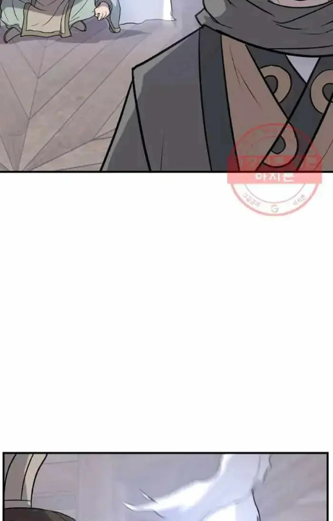 Read Immortal, Invincible chapter 201 image 59 on Lezhin