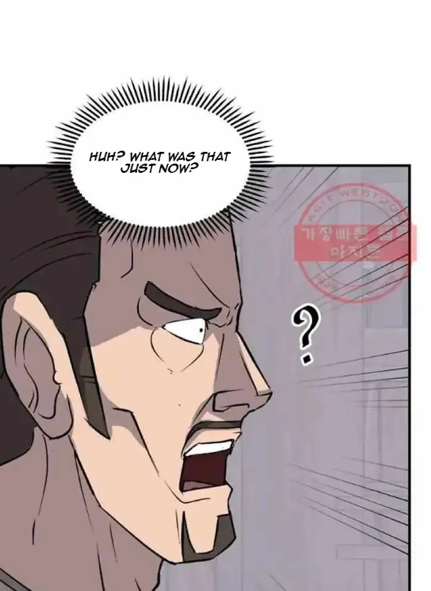 Read Immortal, Invincible chapter 201 image 61 on Lezhin