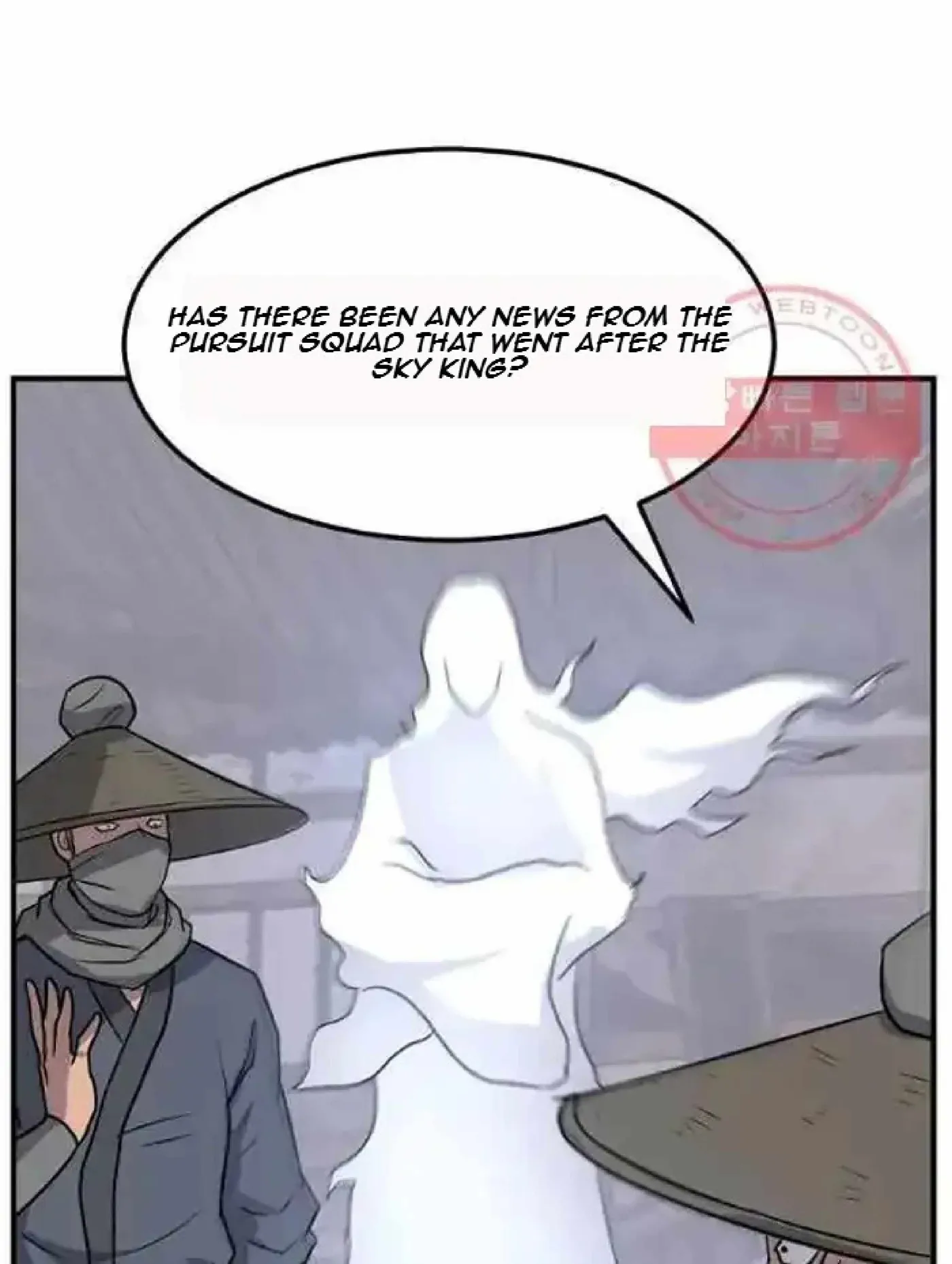 Read Immortal, Invincible chapter 201 image 66 on Lezhin