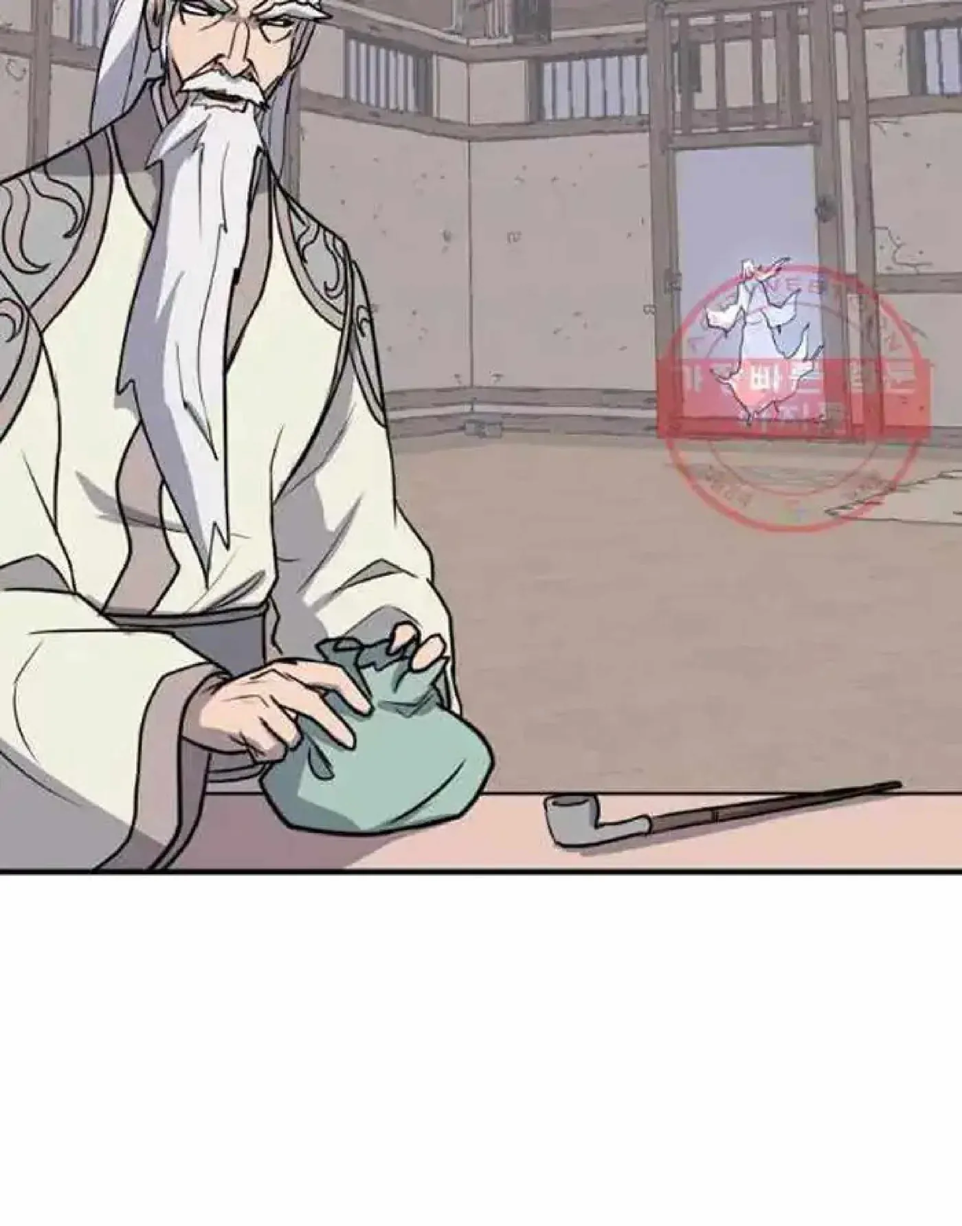 Read Immortal, Invincible chapter 201 image 73 on Lezhin