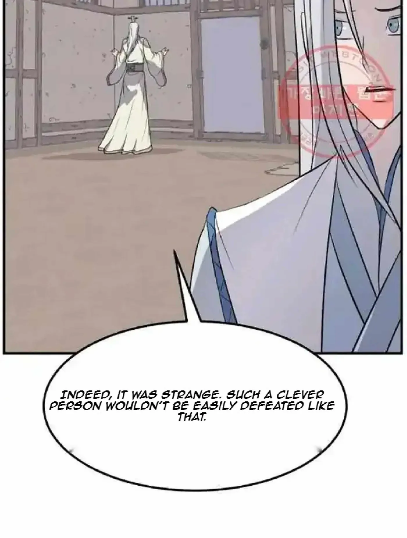 Read Immortal, Invincible chapter 201 image 81 on Lezhin