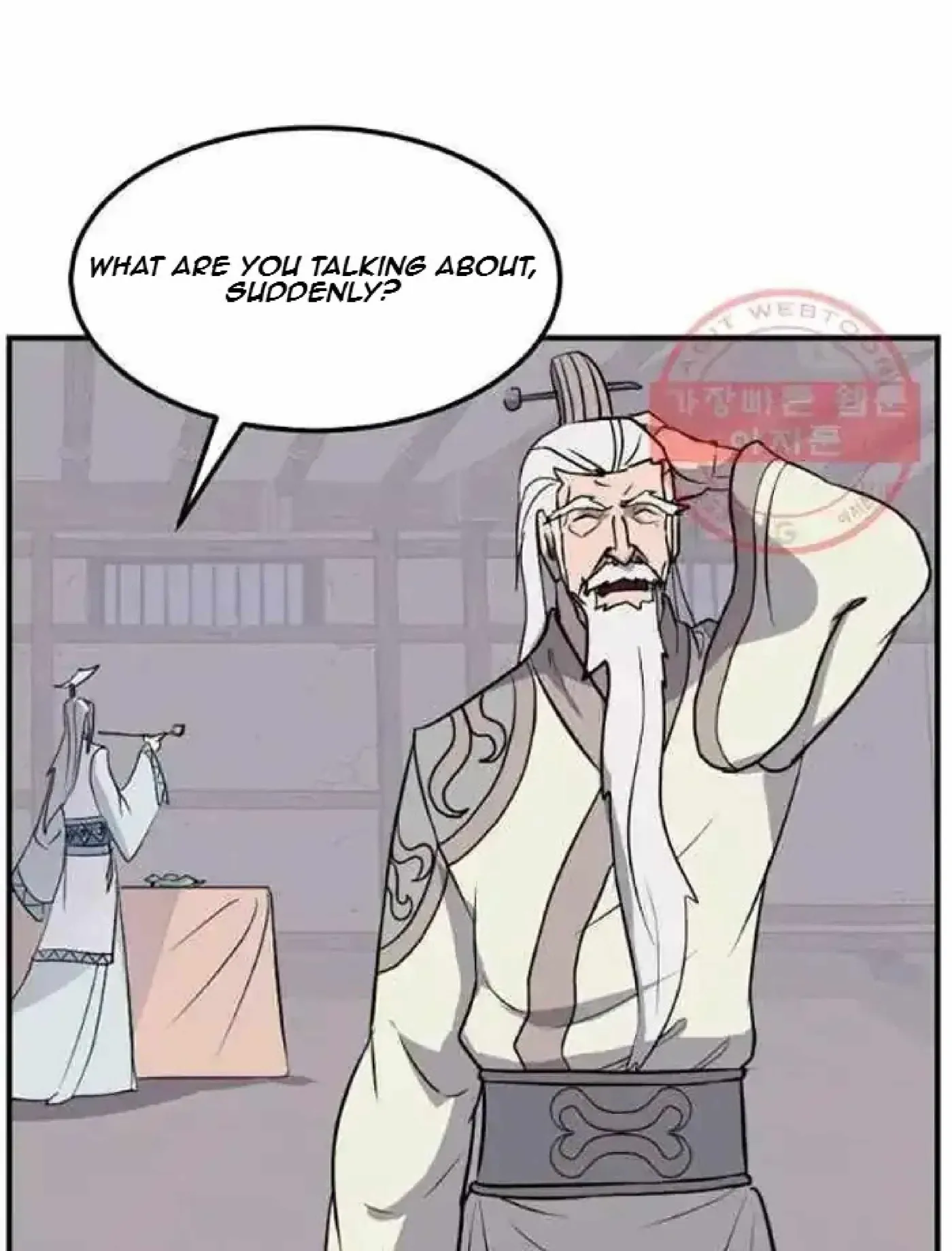 Read Immortal, Invincible chapter 201 image 82 on Lezhin