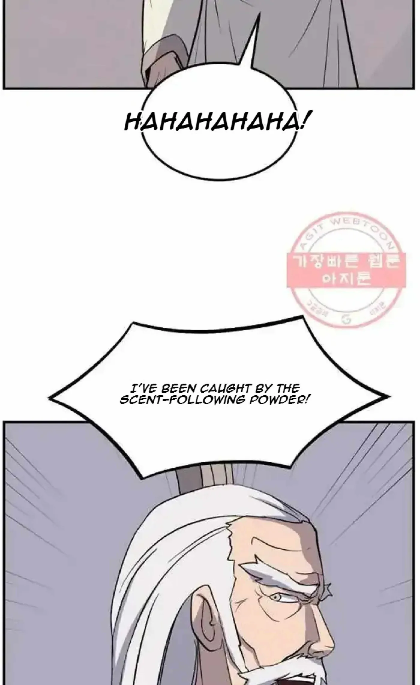 Read Immortal, Invincible chapter 201 image 83 on Lezhin