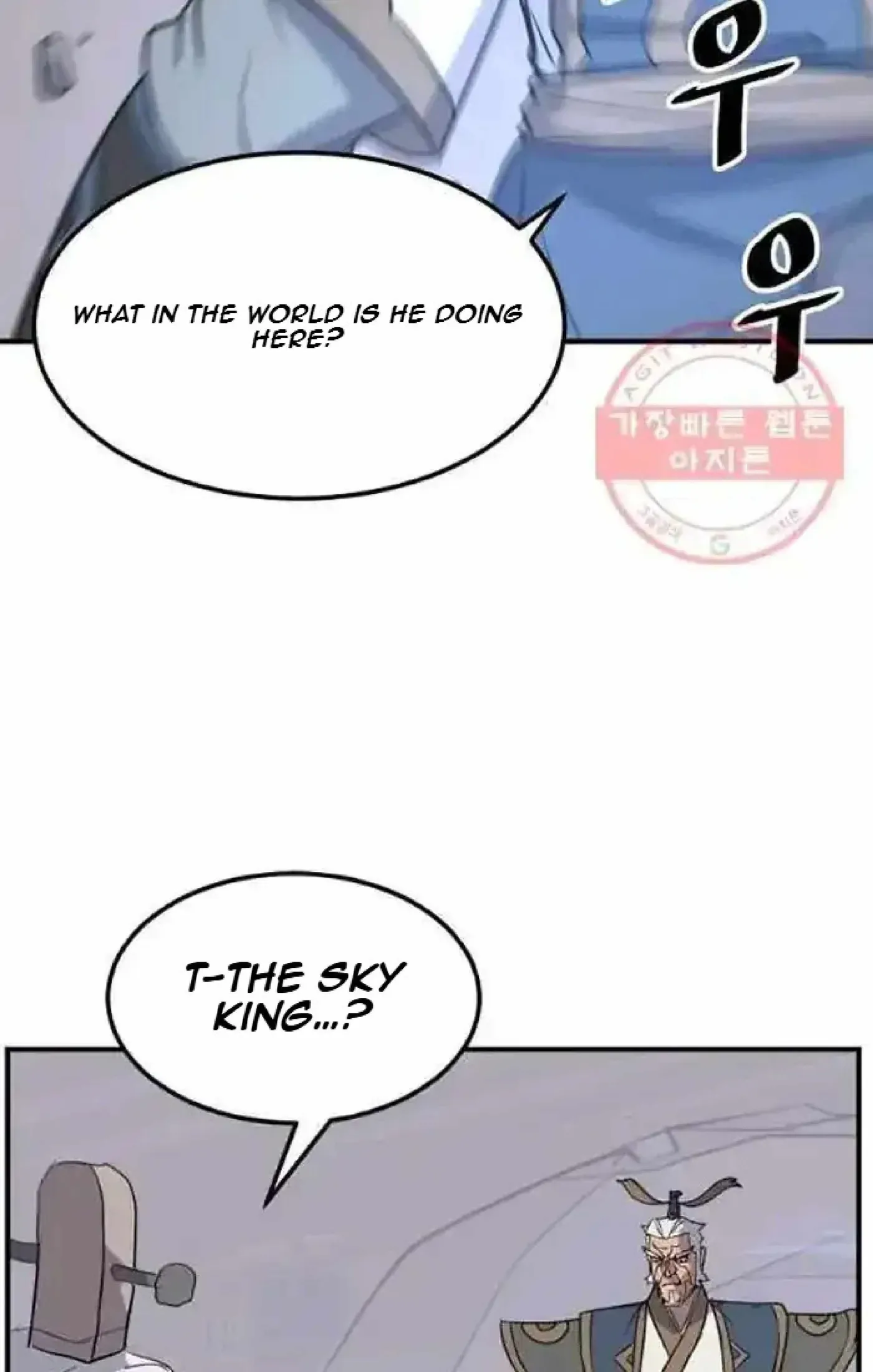 Read Immortal, Invincible chapter 201 image 88 on Lezhin