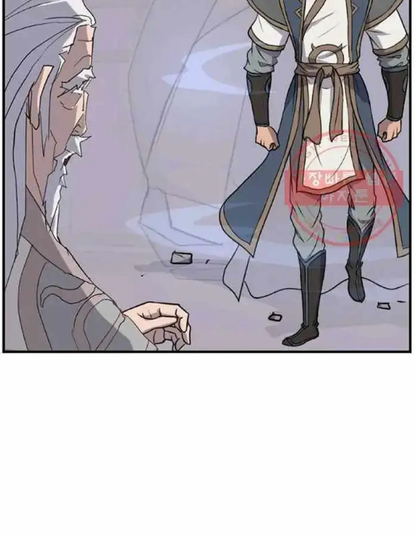 Read Immortal, Invincible chapter 201 image 89 on Lezhin