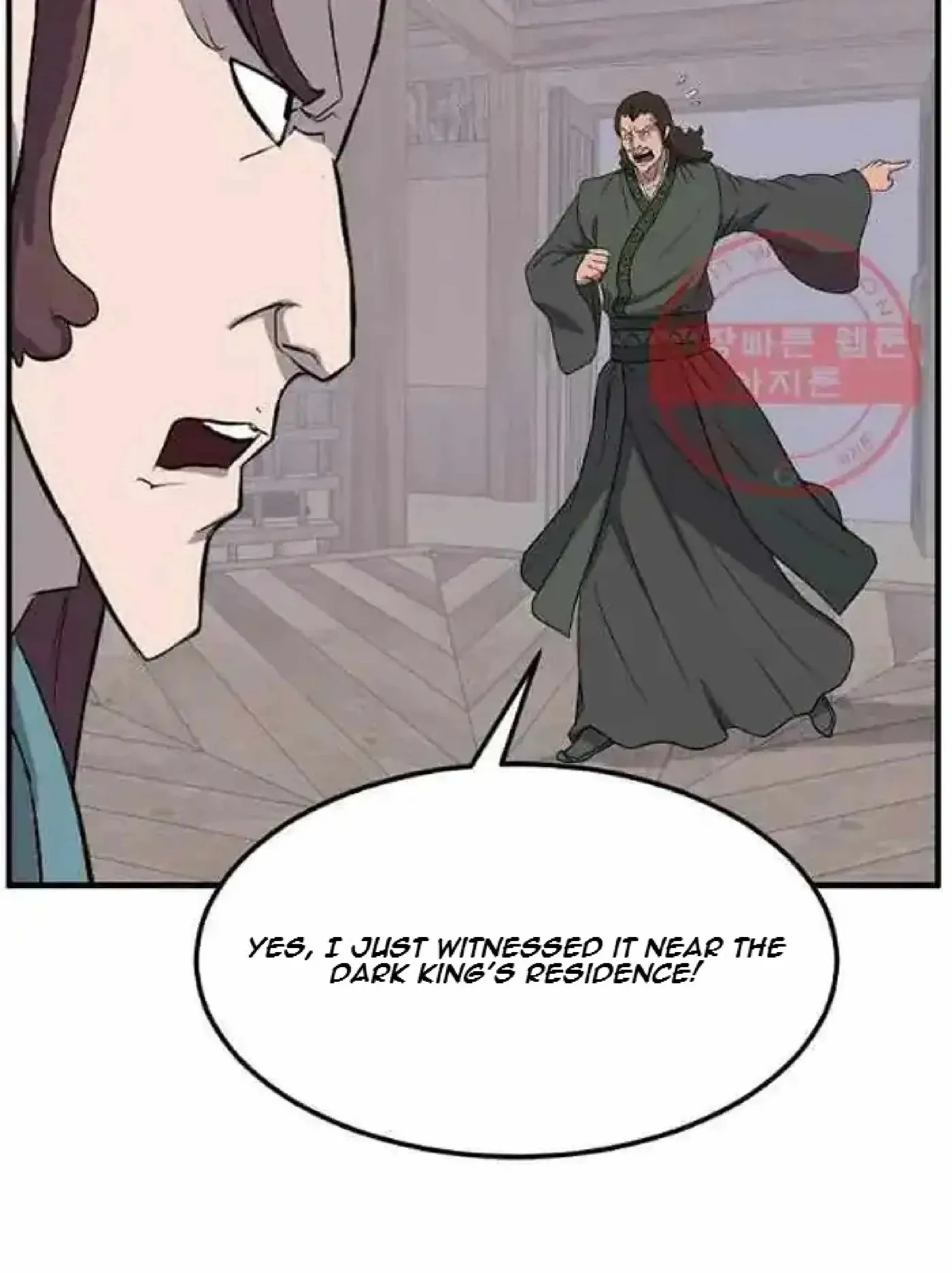 Read Immortal, Invincible chapter 201 image 9 on Lezhin