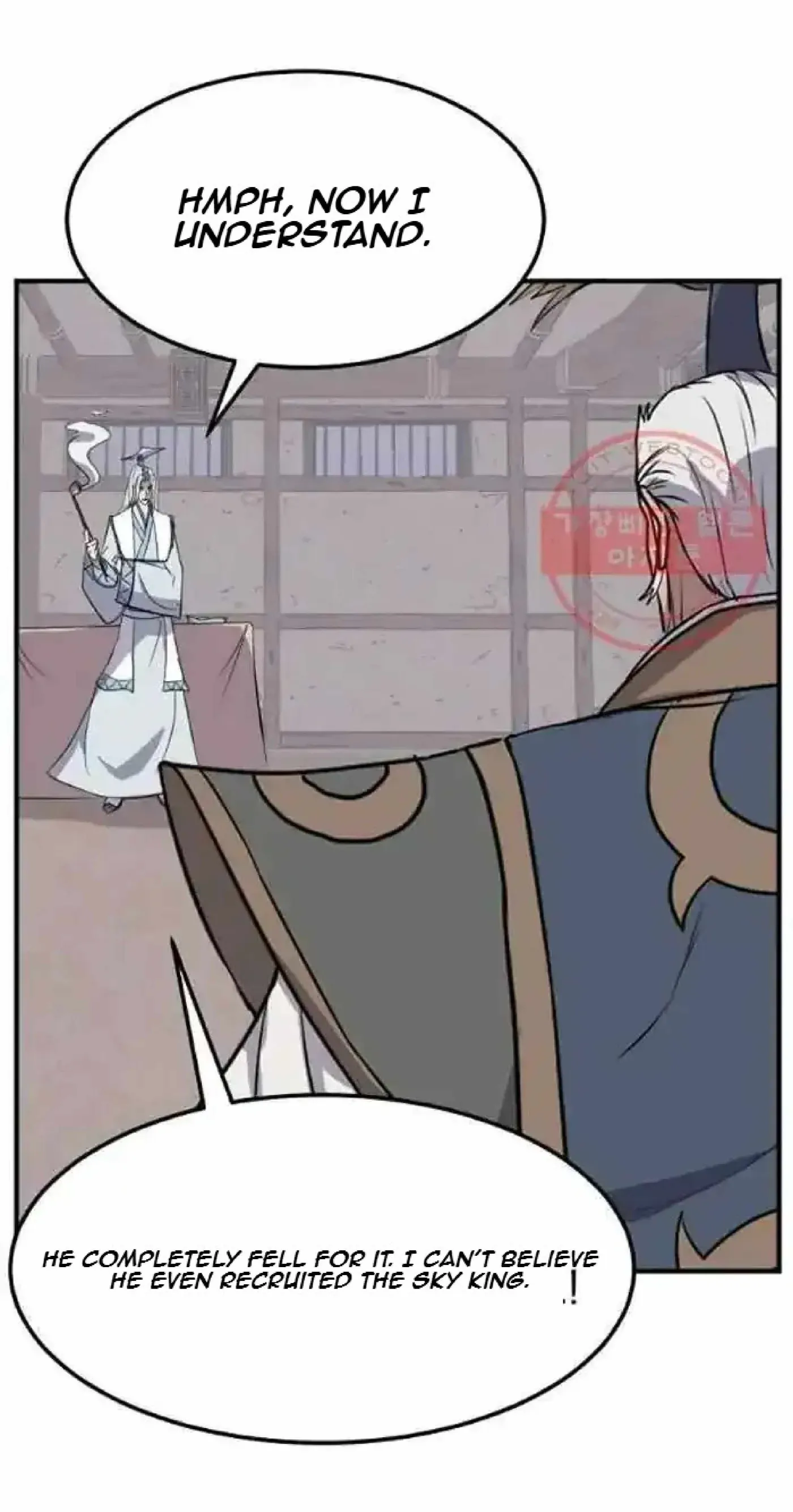 Read Immortal, Invincible chapter 201 image 90 on Lezhin