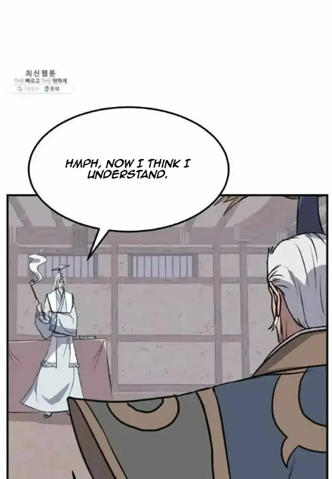 Read Immortal, Invincible chapter 202 image 1 on Lezhin