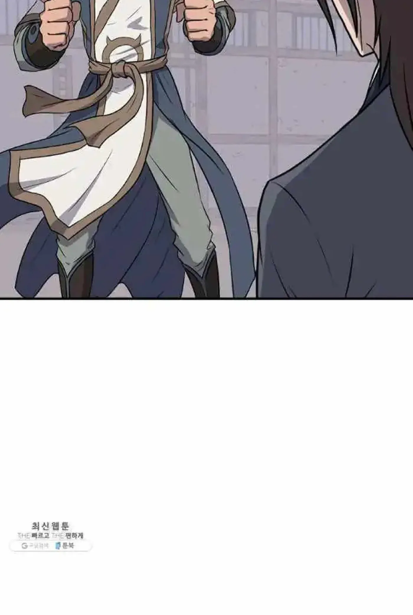 Read Immortal, Invincible chapter 202 image 10 on Lezhin