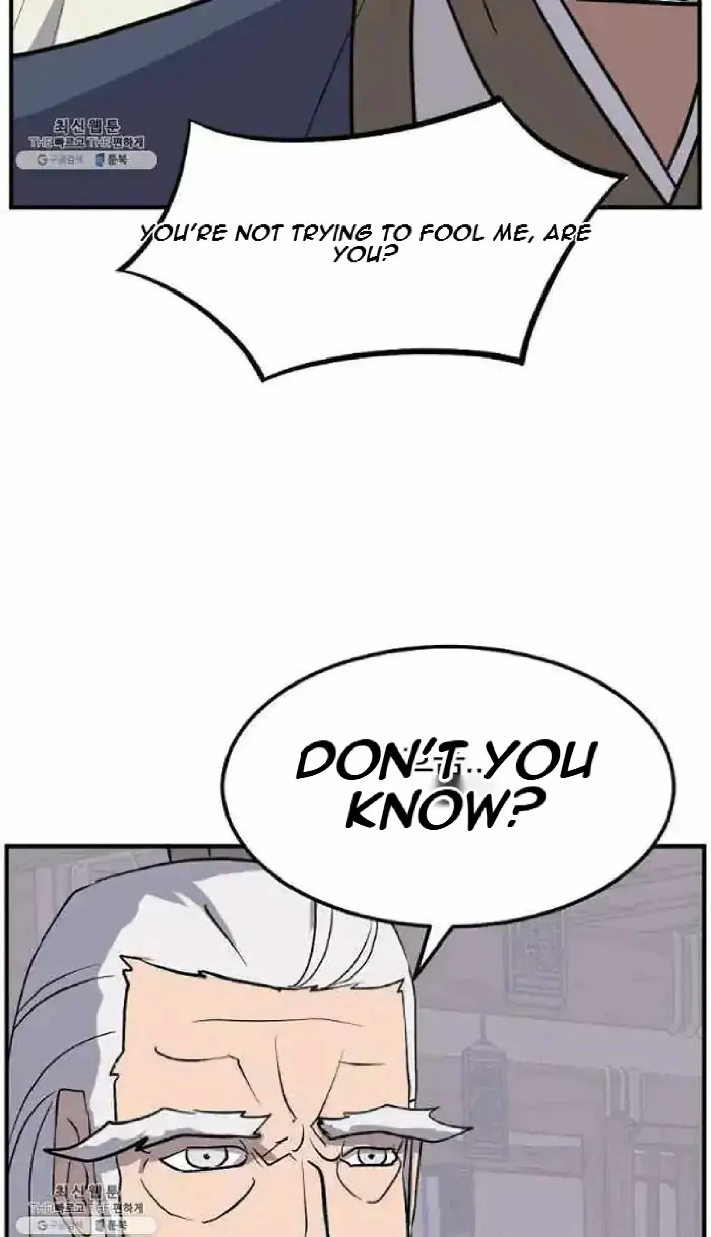 Read Immortal, Invincible chapter 202 image 13 on Lezhin