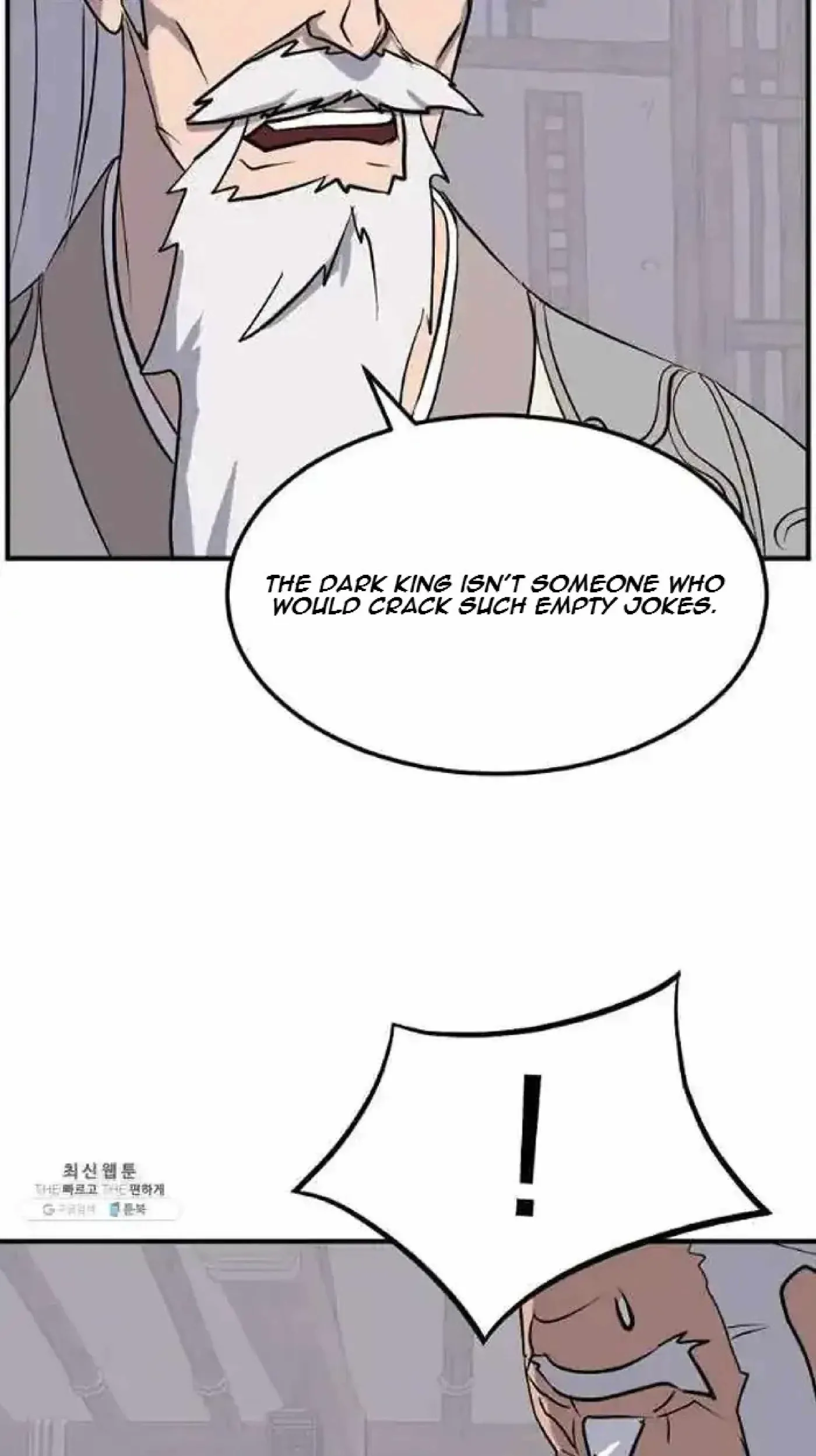 Read Immortal, Invincible chapter 202 image 14 on Lezhin