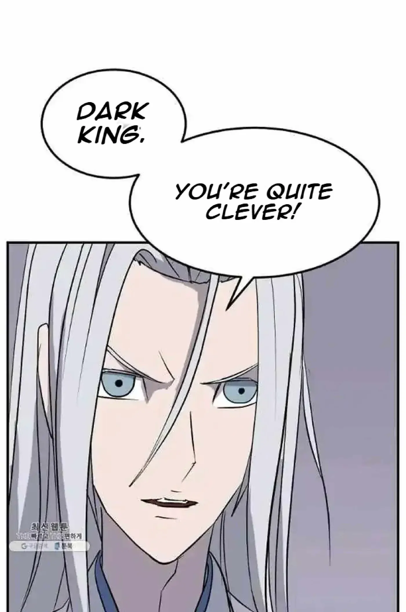 Read Immortal, Invincible chapter 202 image 16 on Lezhin