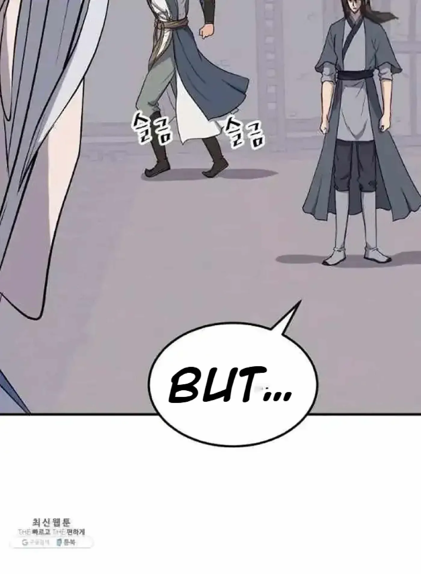 Read Immortal, Invincible chapter 202 image 18 on Lezhin