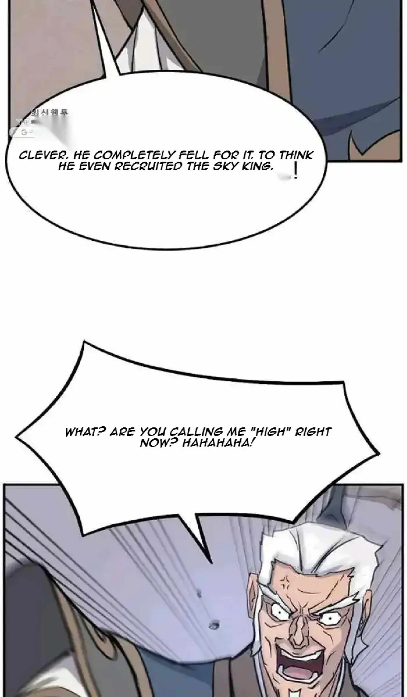 Read Immortal, Invincible chapter 202 image 2 on Lezhin