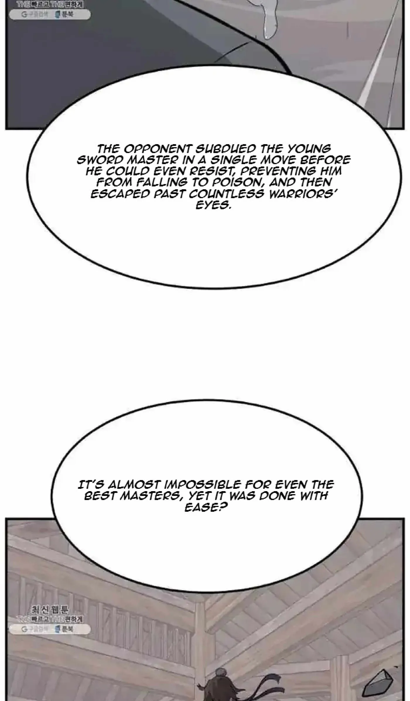 Read Immortal, Invincible chapter 202 image 20 on Lezhin
