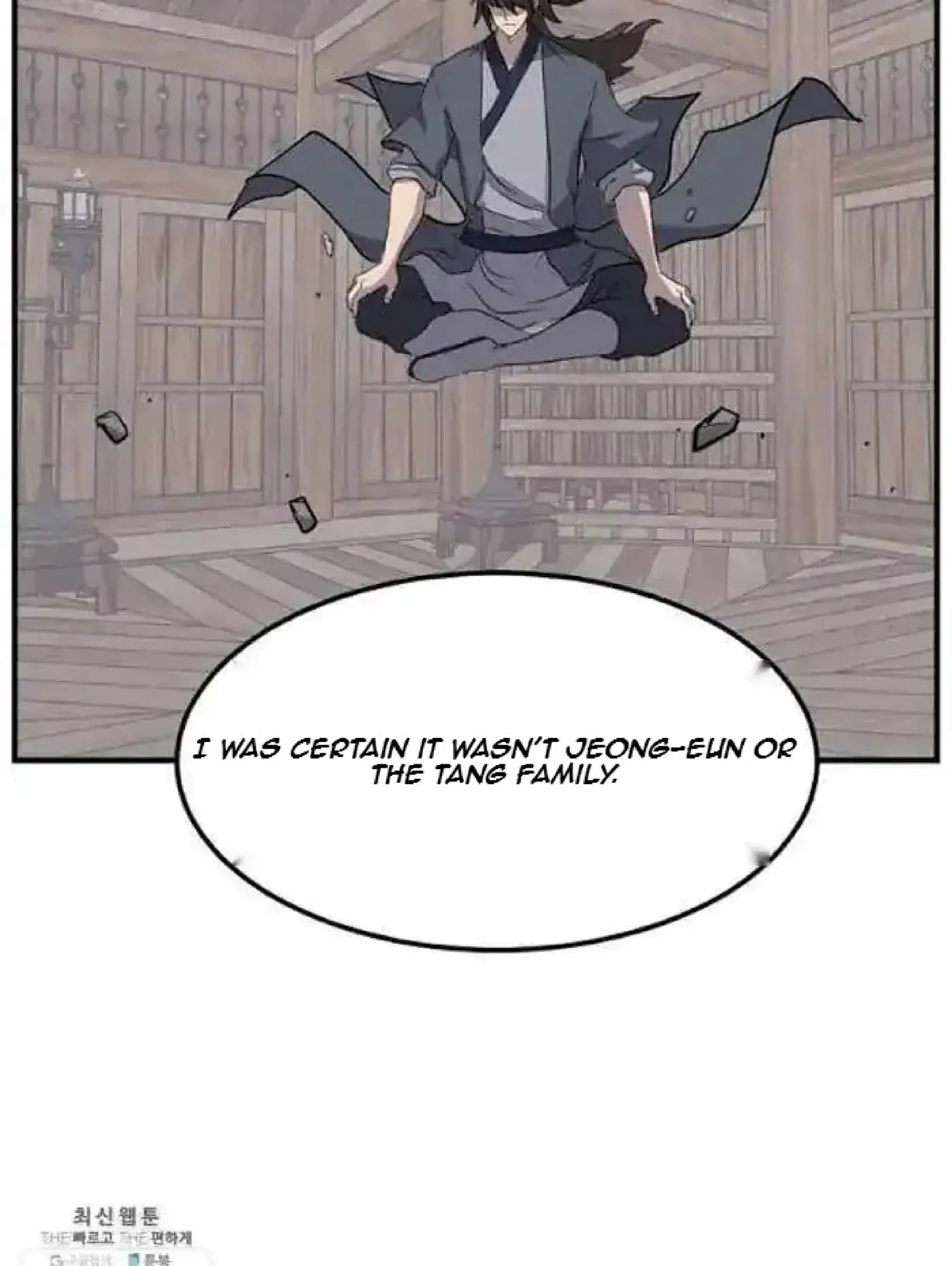 Read Immortal, Invincible chapter 202 image 21 on Lezhin