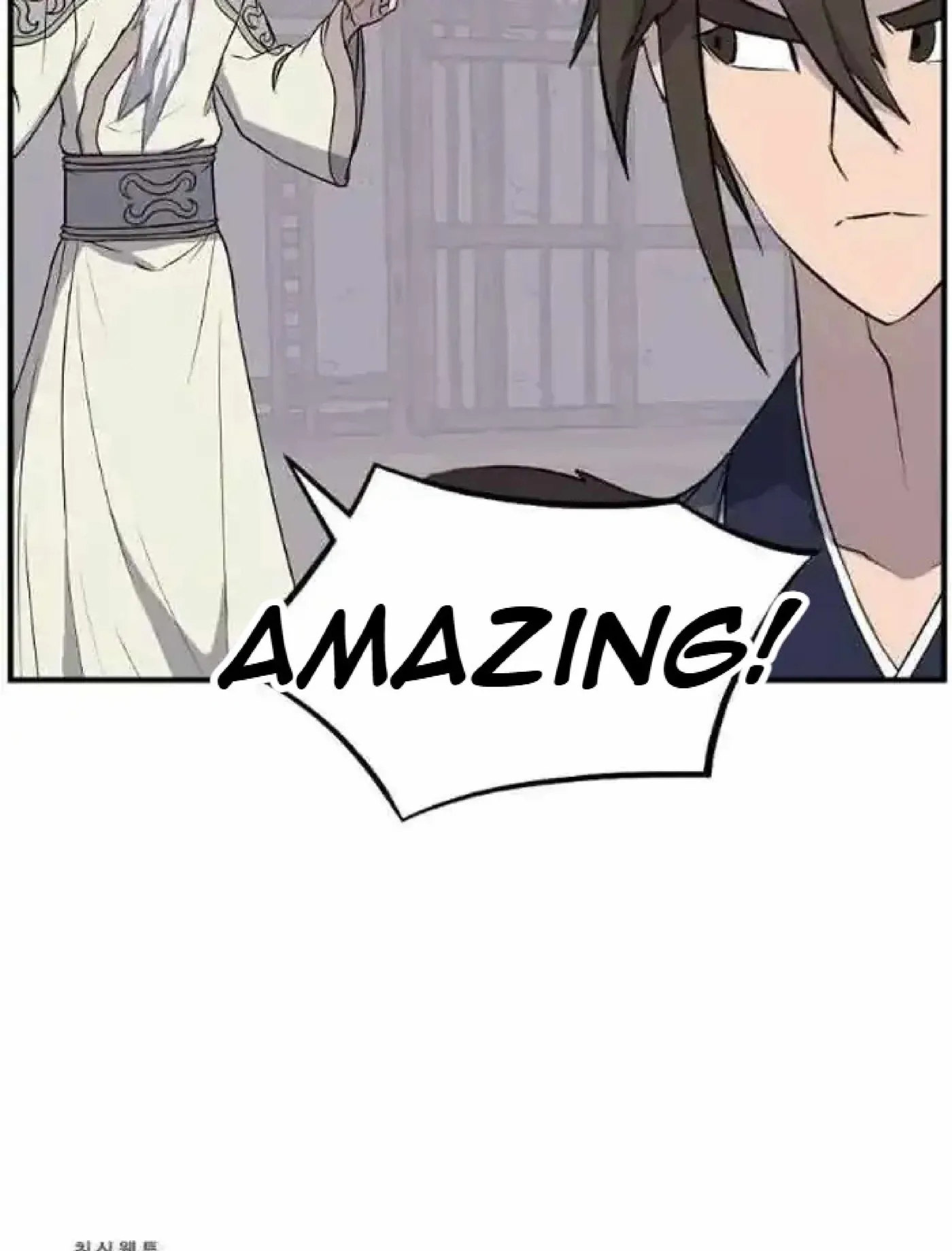 Read Immortal, Invincible chapter 202 image 24 on Lezhin