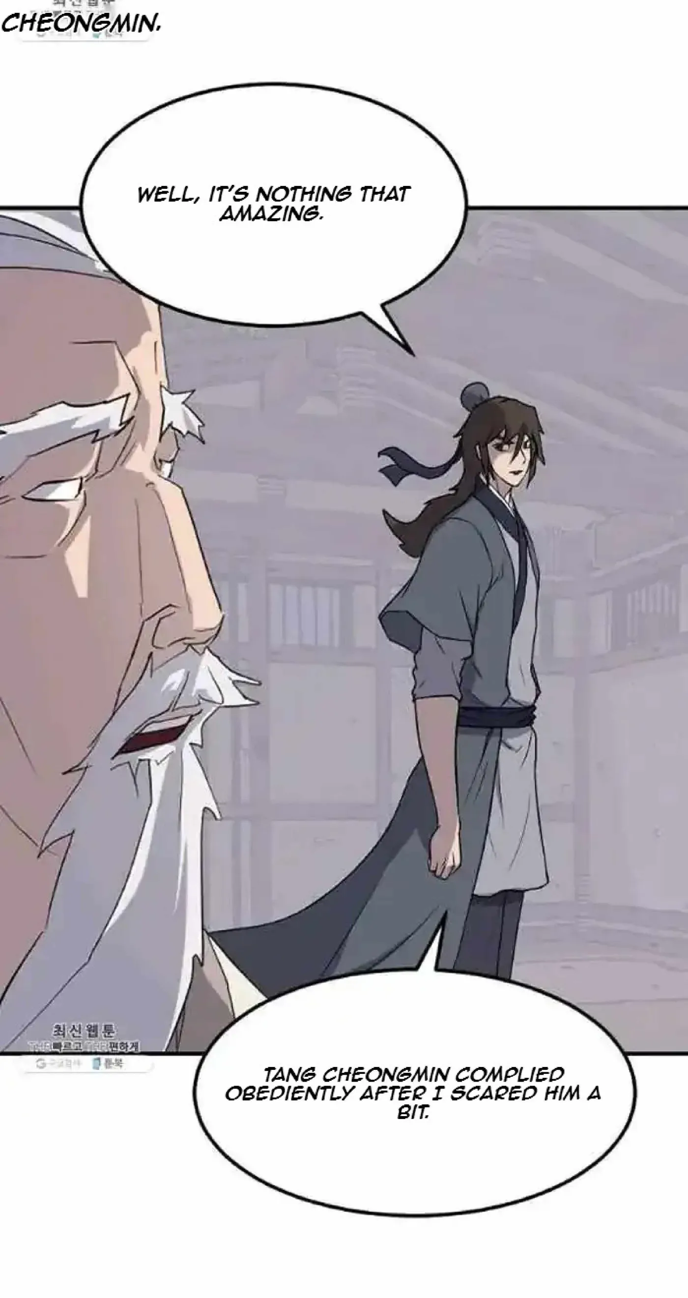 Read Immortal, Invincible chapter 202 image 25 on Lezhin