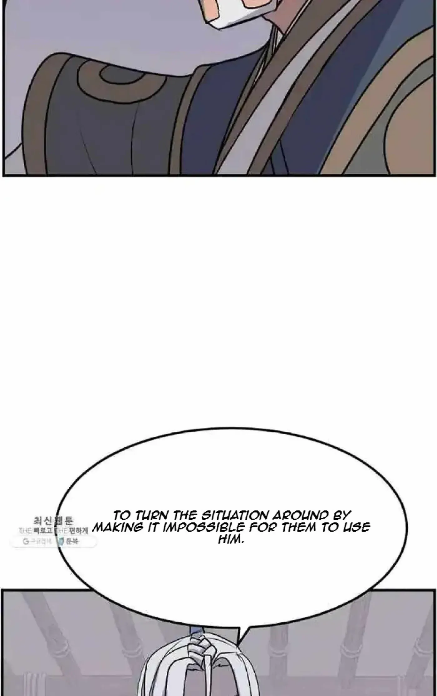 Read Immortal, Invincible chapter 202 image 27 on Lezhin