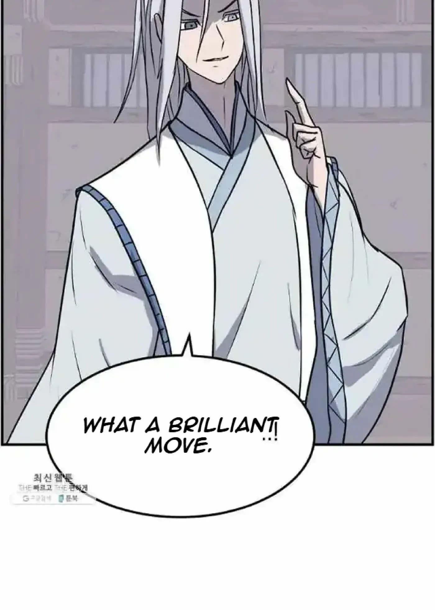 Read Immortal, Invincible chapter 202 image 28 on Lezhin