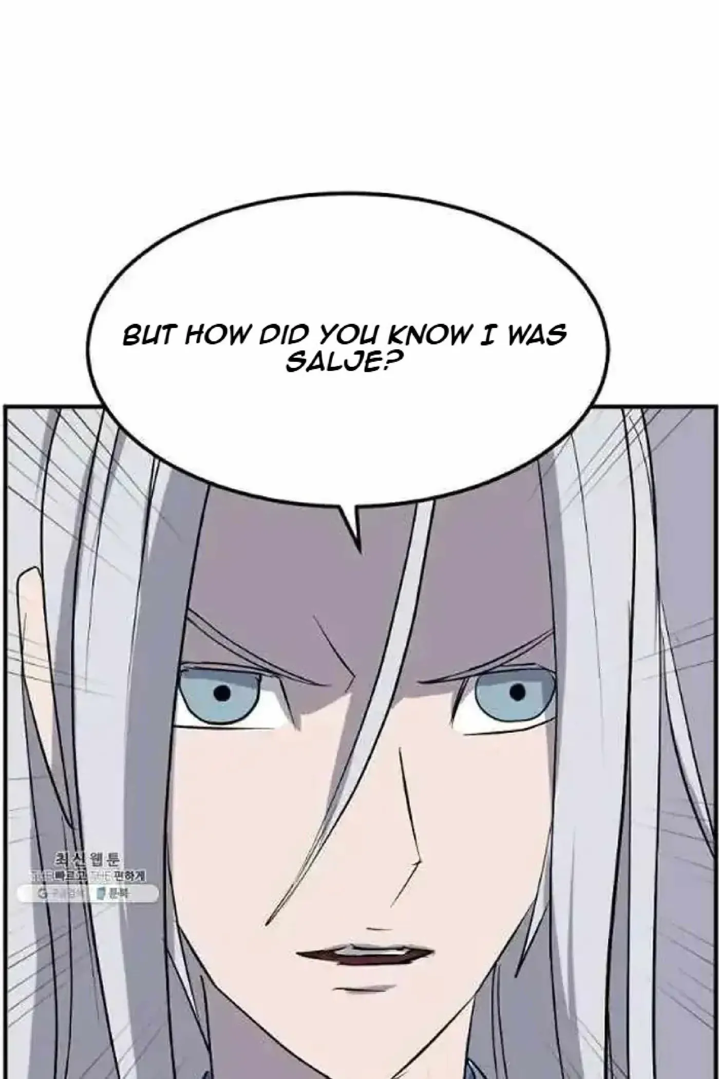 Read Immortal, Invincible chapter 202 image 29 on Lezhin