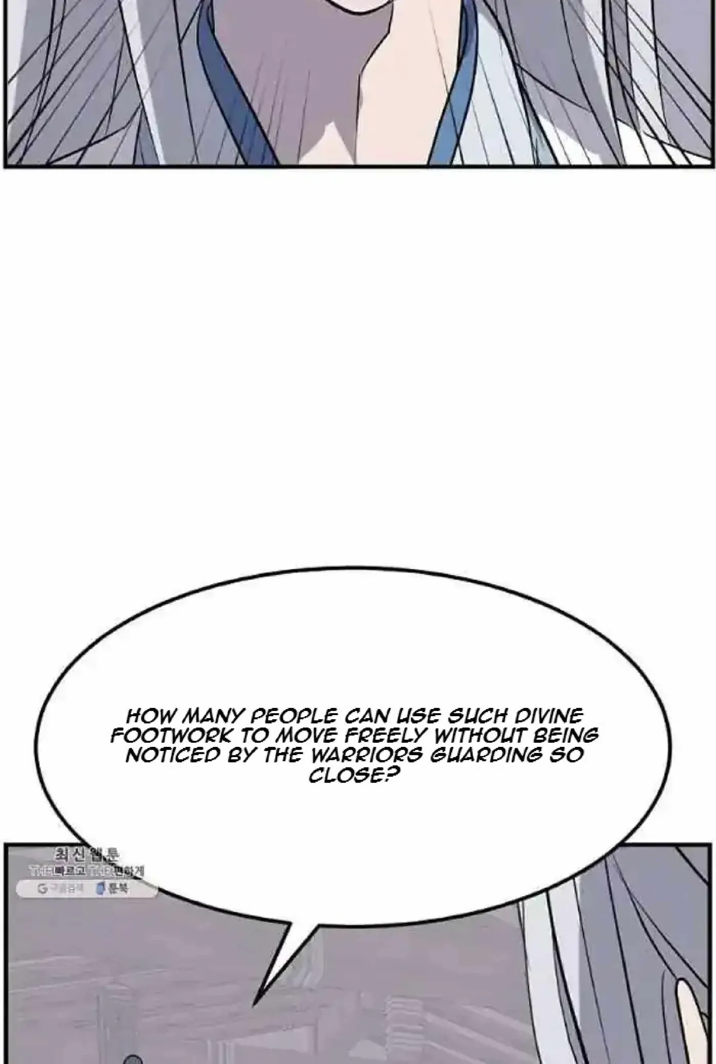 Read Immortal, Invincible chapter 202 image 30 on Lezhin