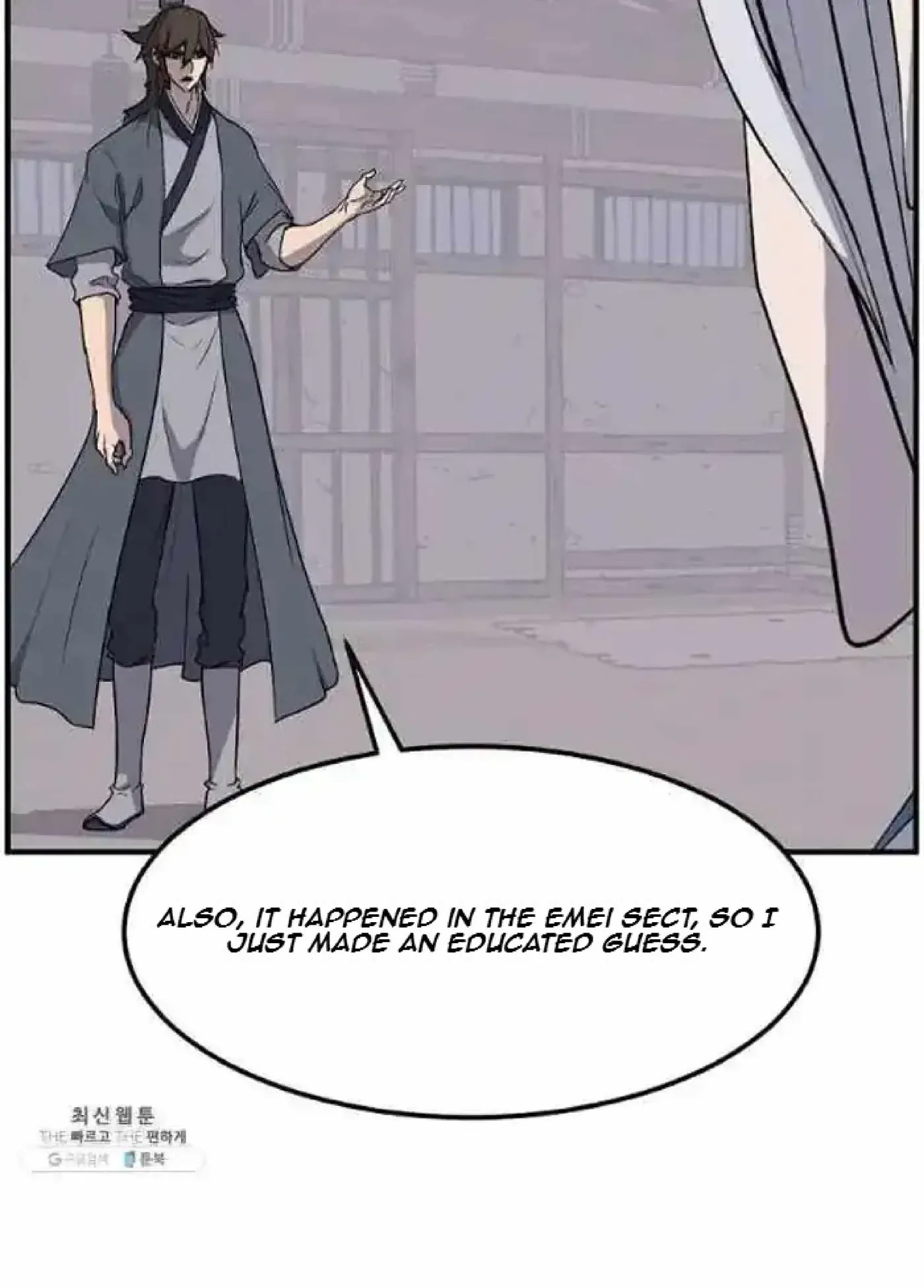 Read Immortal, Invincible chapter 202 image 31 on Lezhin
