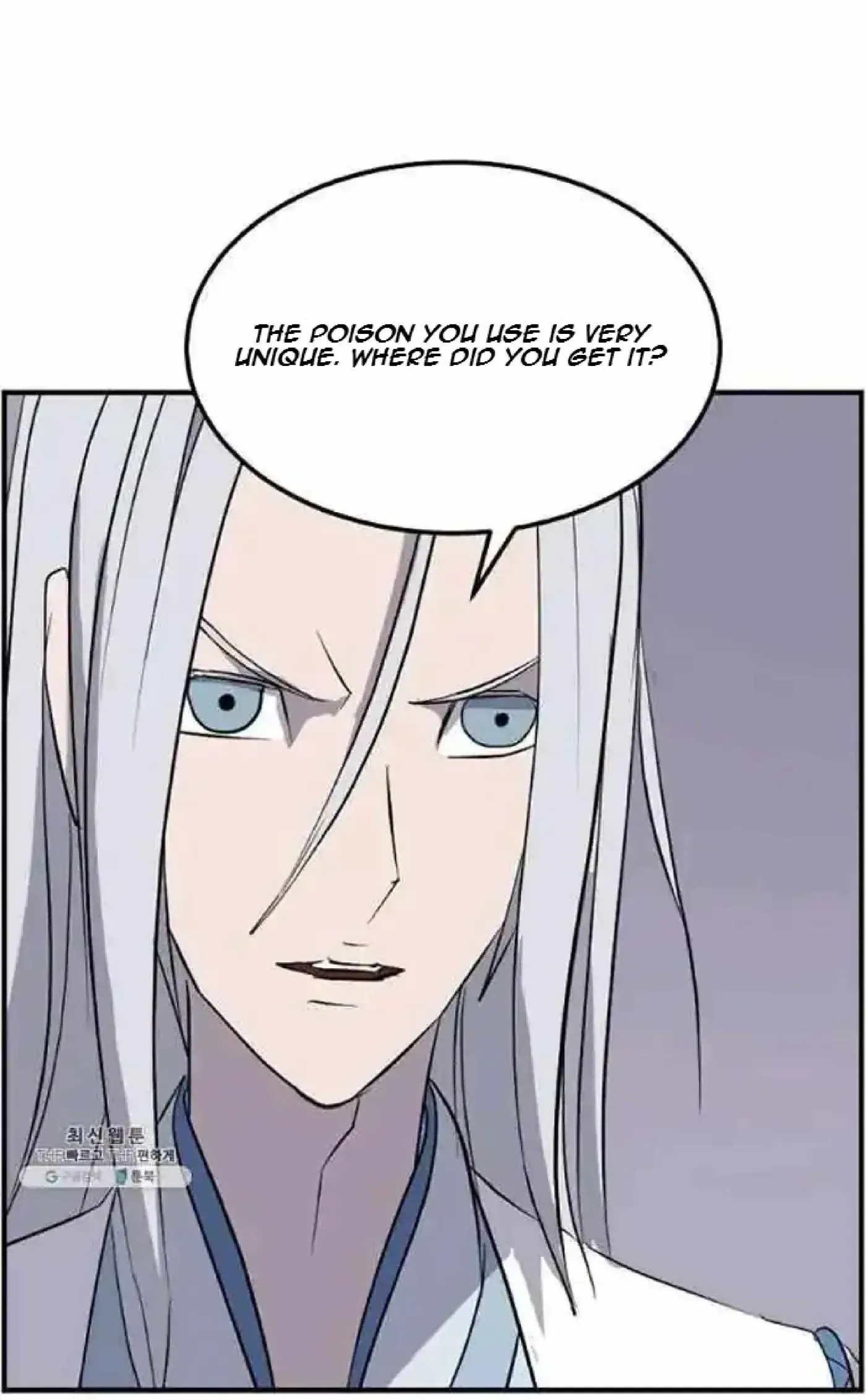 Read Immortal, Invincible chapter 202 image 32 on Lezhin