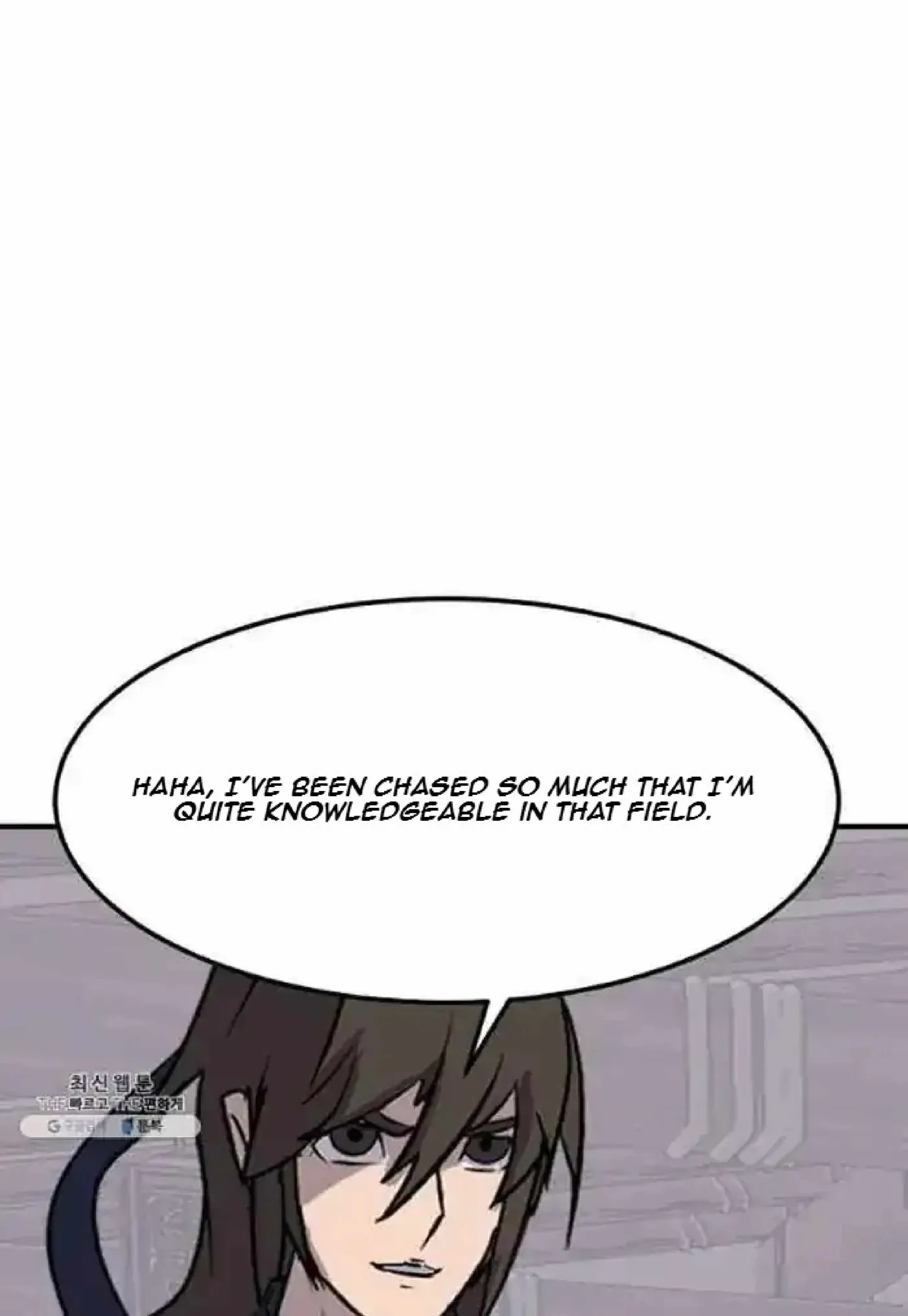 Read Immortal, Invincible chapter 202 image 33 on Lezhin