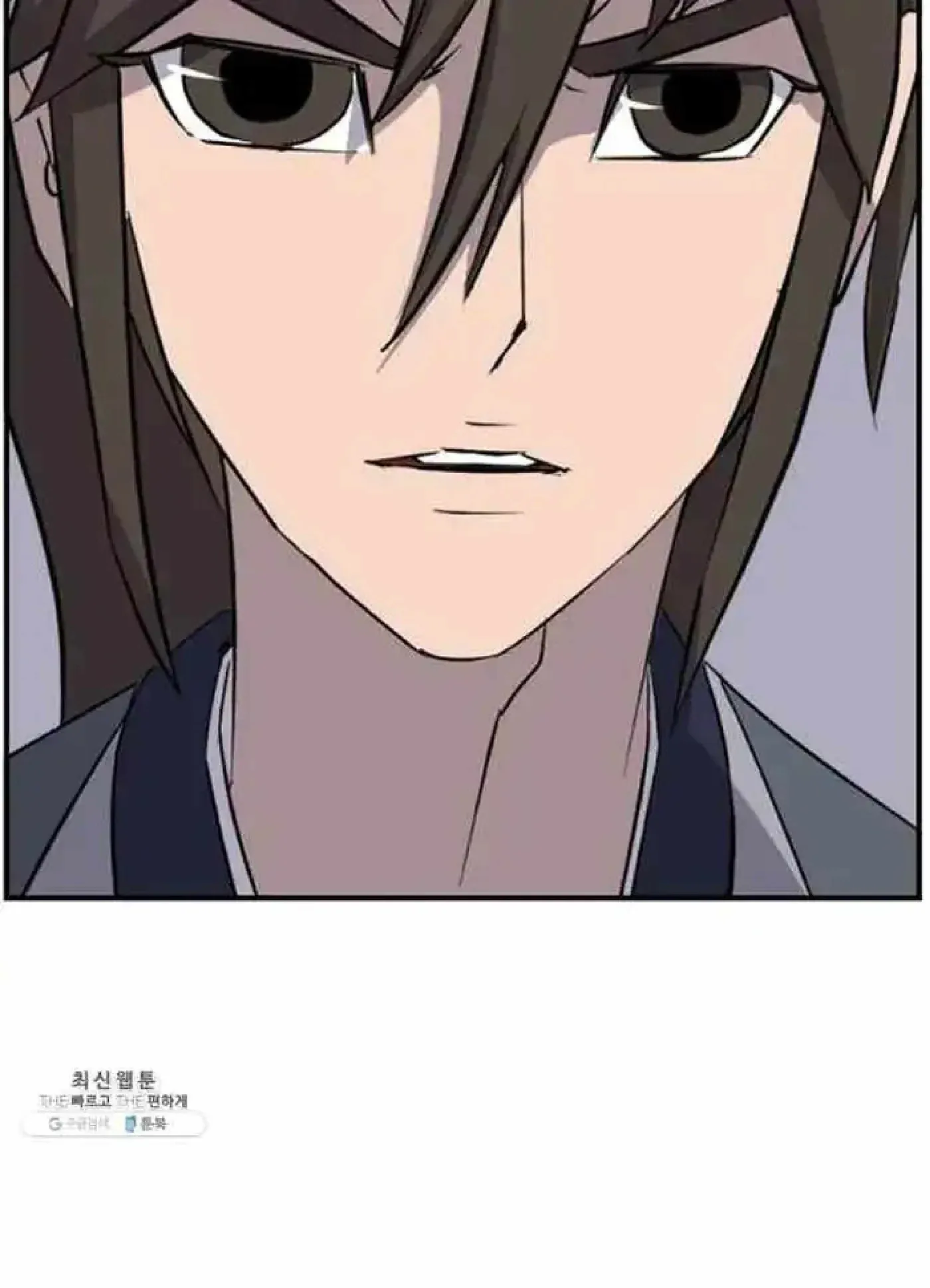 Read Immortal, Invincible chapter 202 image 38 on Lezhin