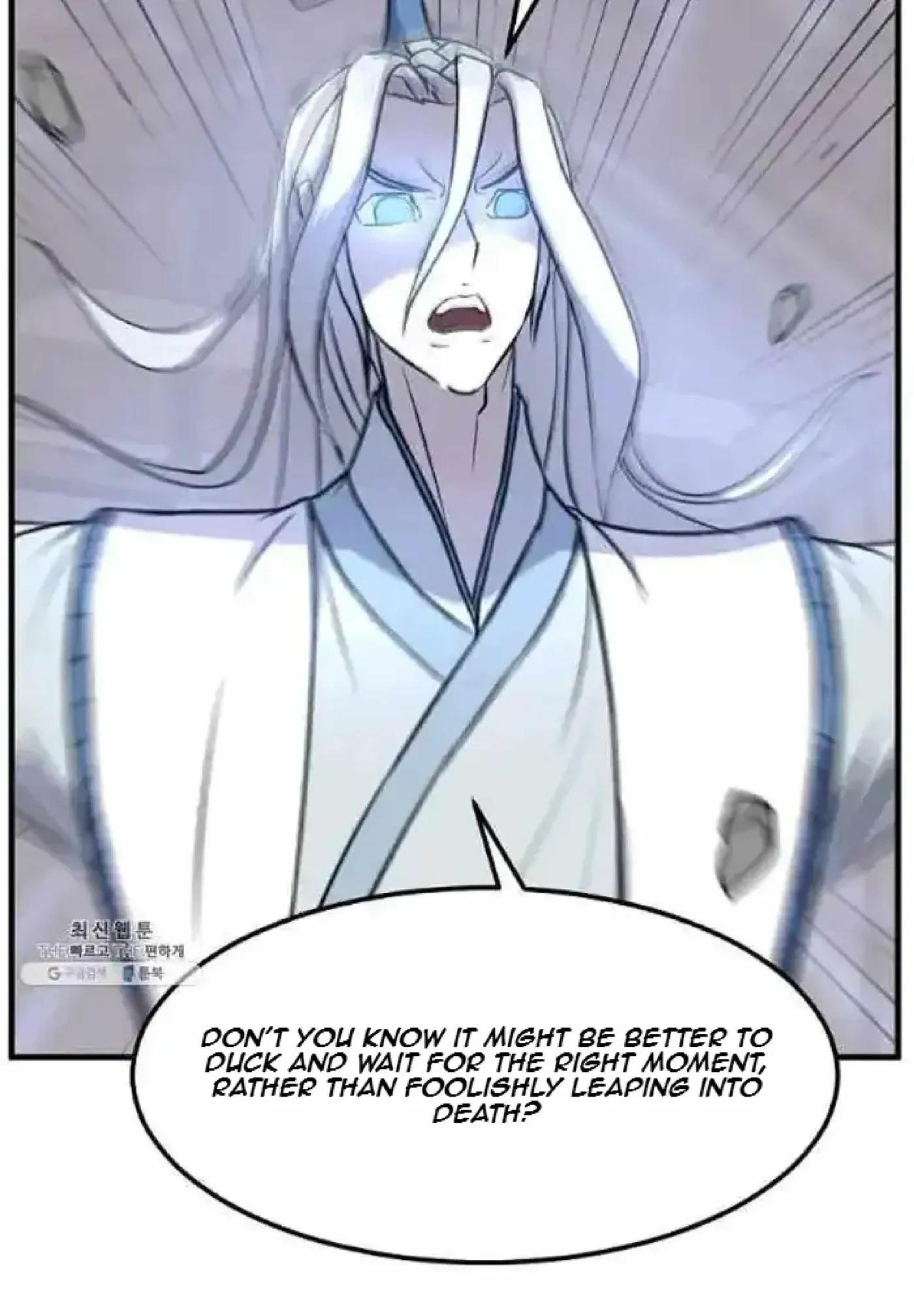 Read Immortal, Invincible chapter 202 image 49 on Lezhin