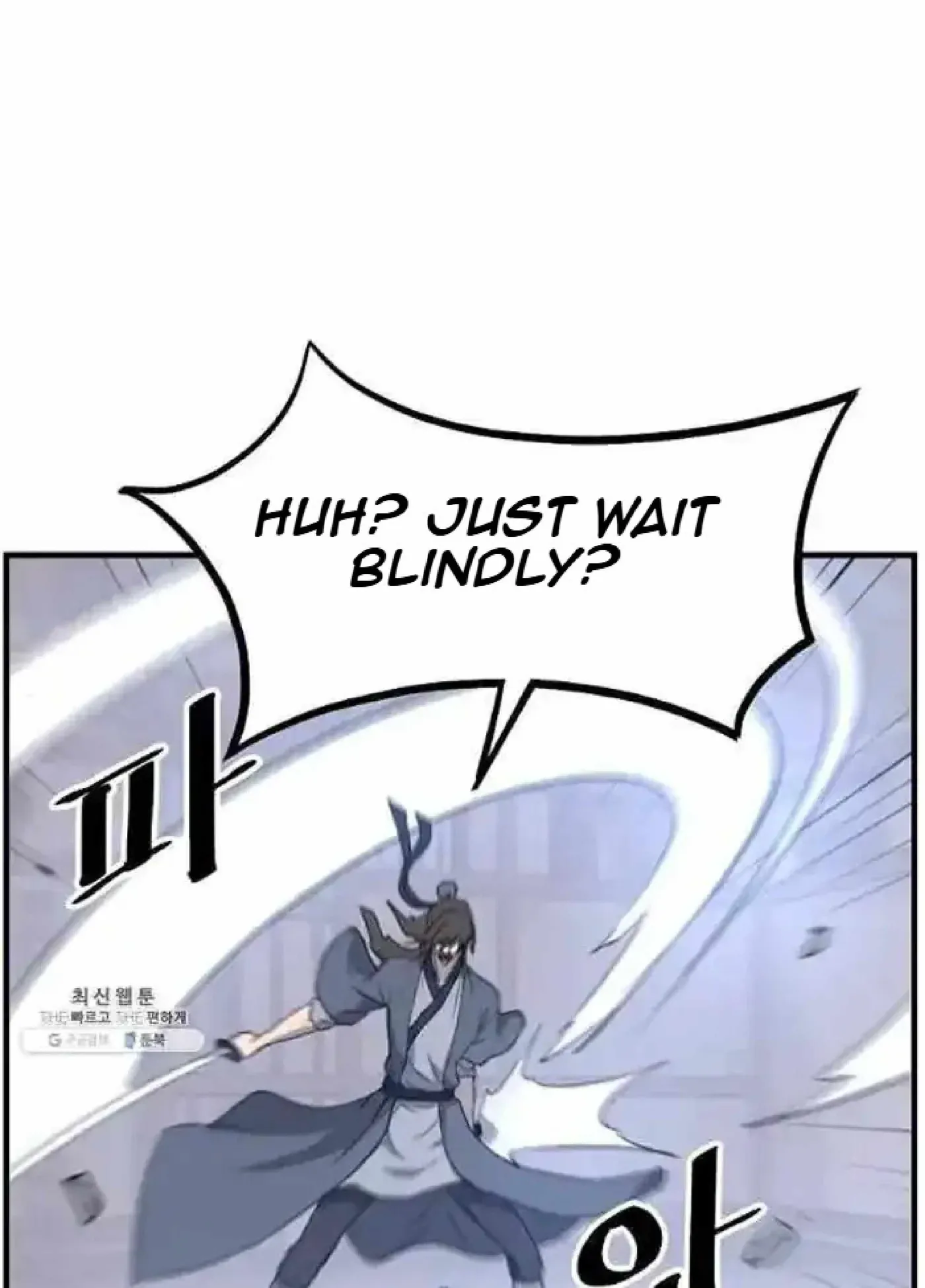Read Immortal, Invincible chapter 202 image 50 on Lezhin