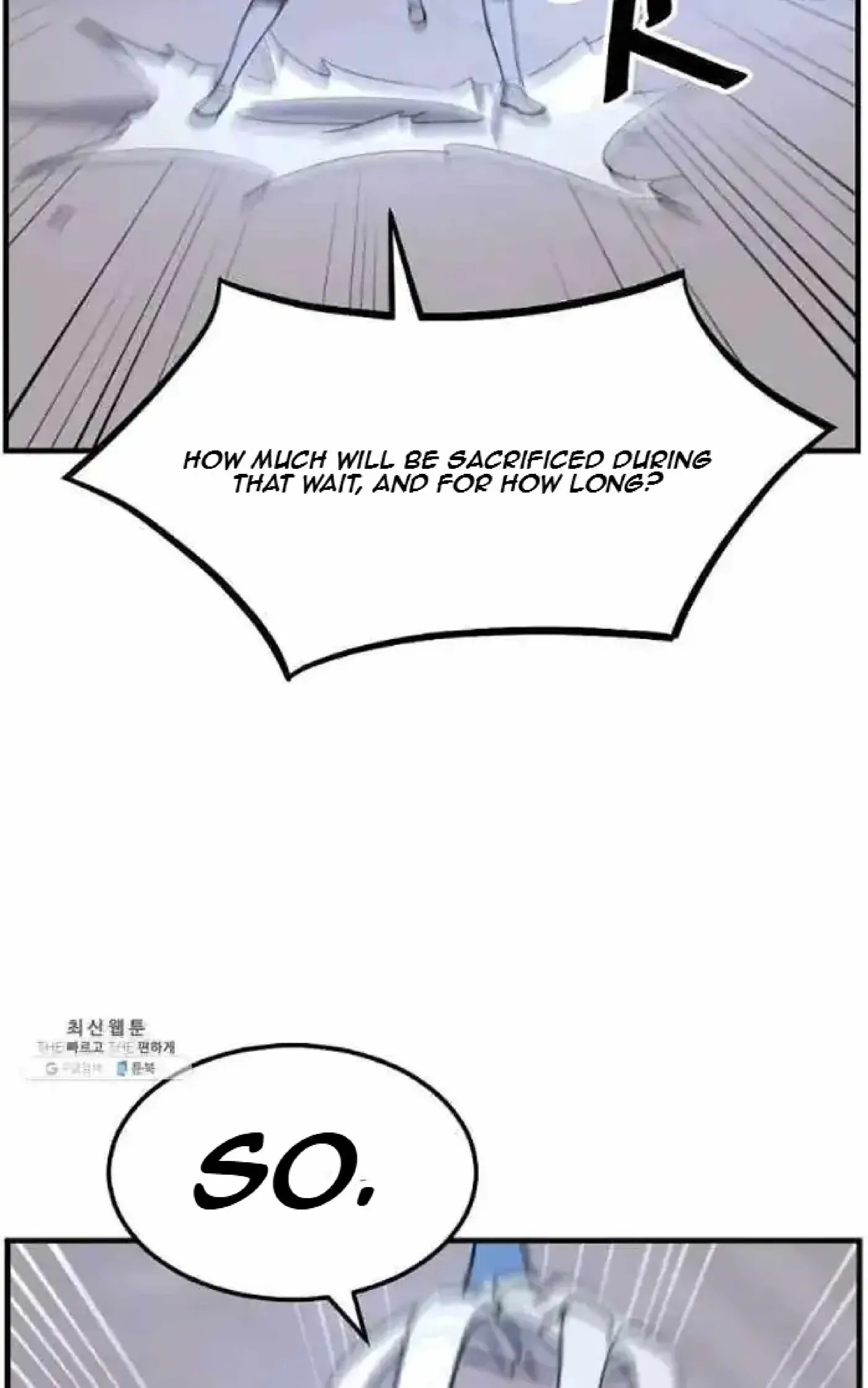 Read Immortal, Invincible chapter 202 image 51 on Lezhin