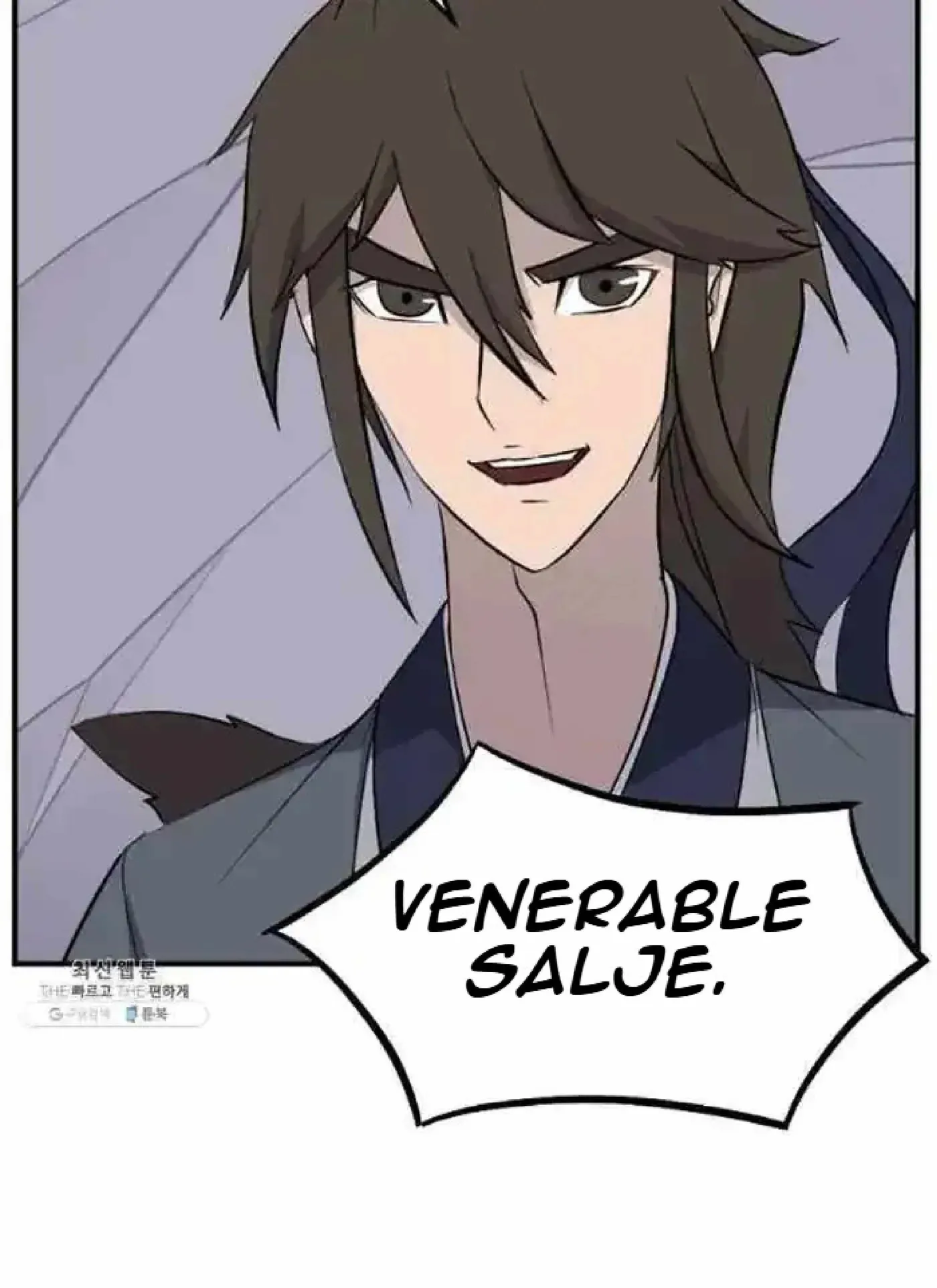 Read Immortal, Invincible chapter 202 image 6 on Lezhin