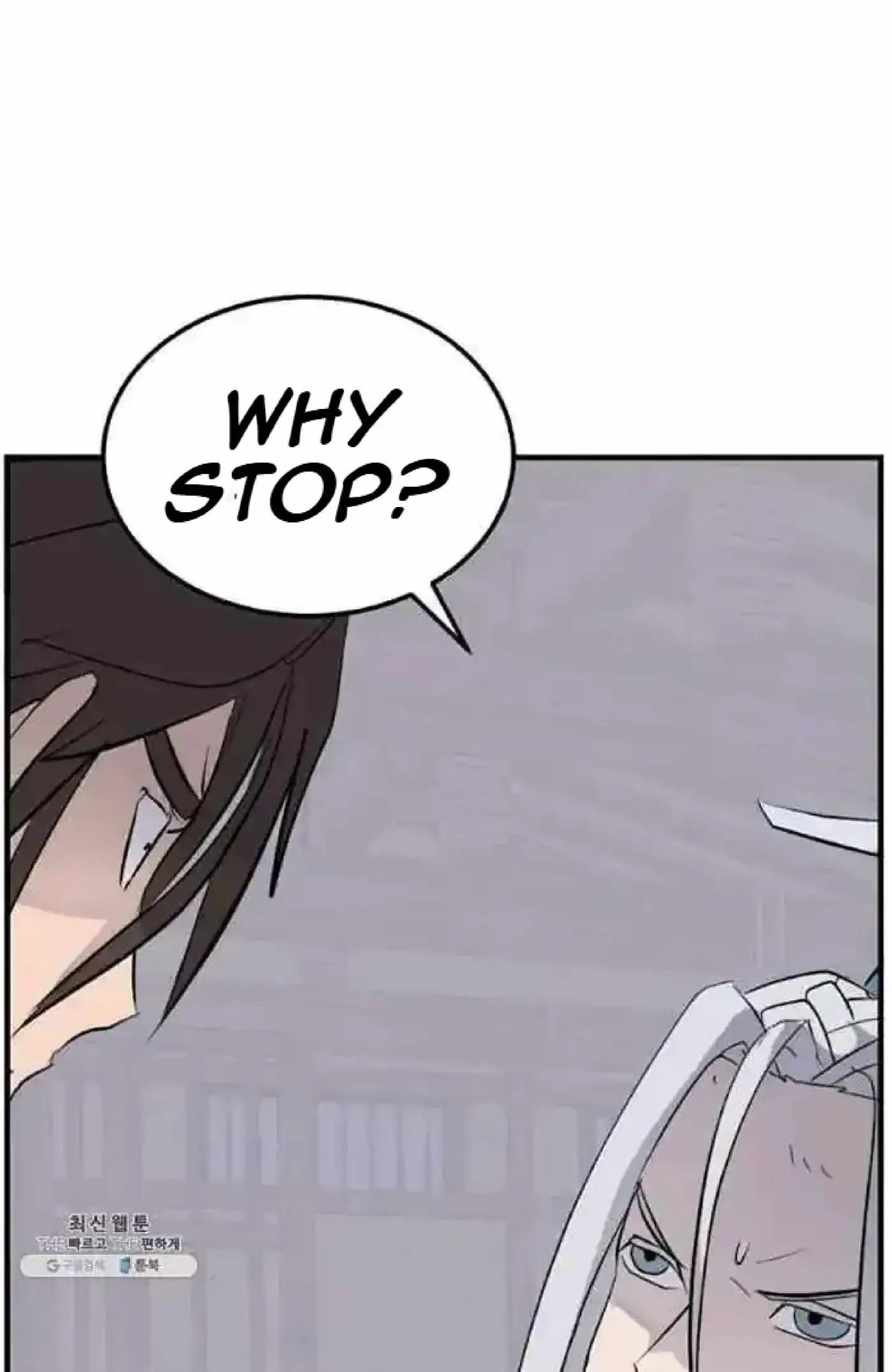 Read Immortal, Invincible chapter 202 image 60 on Lezhin
